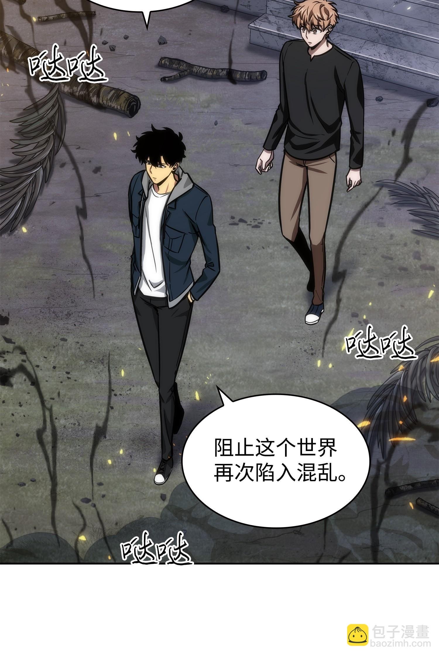 222 解释