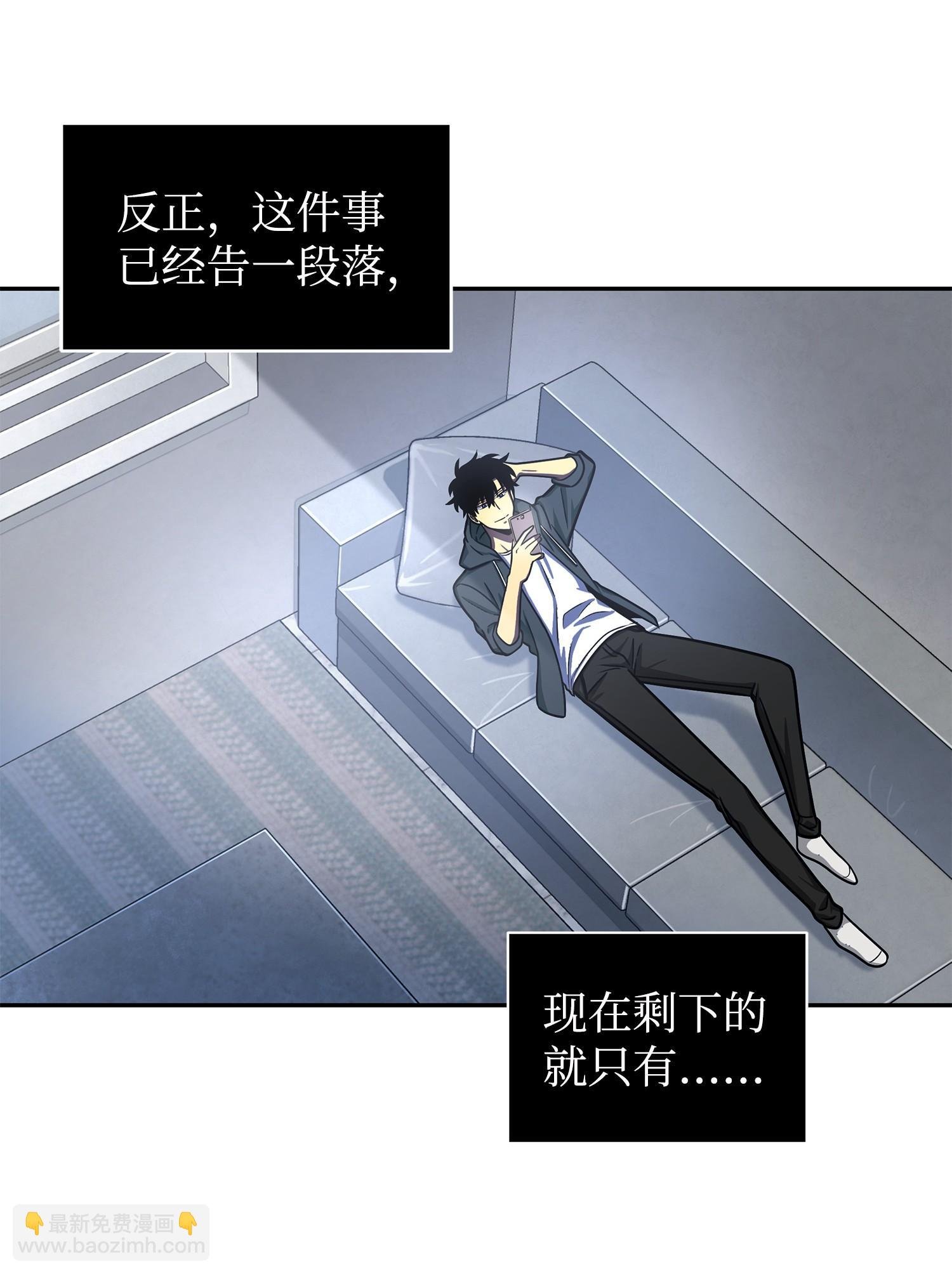 223 告一段落