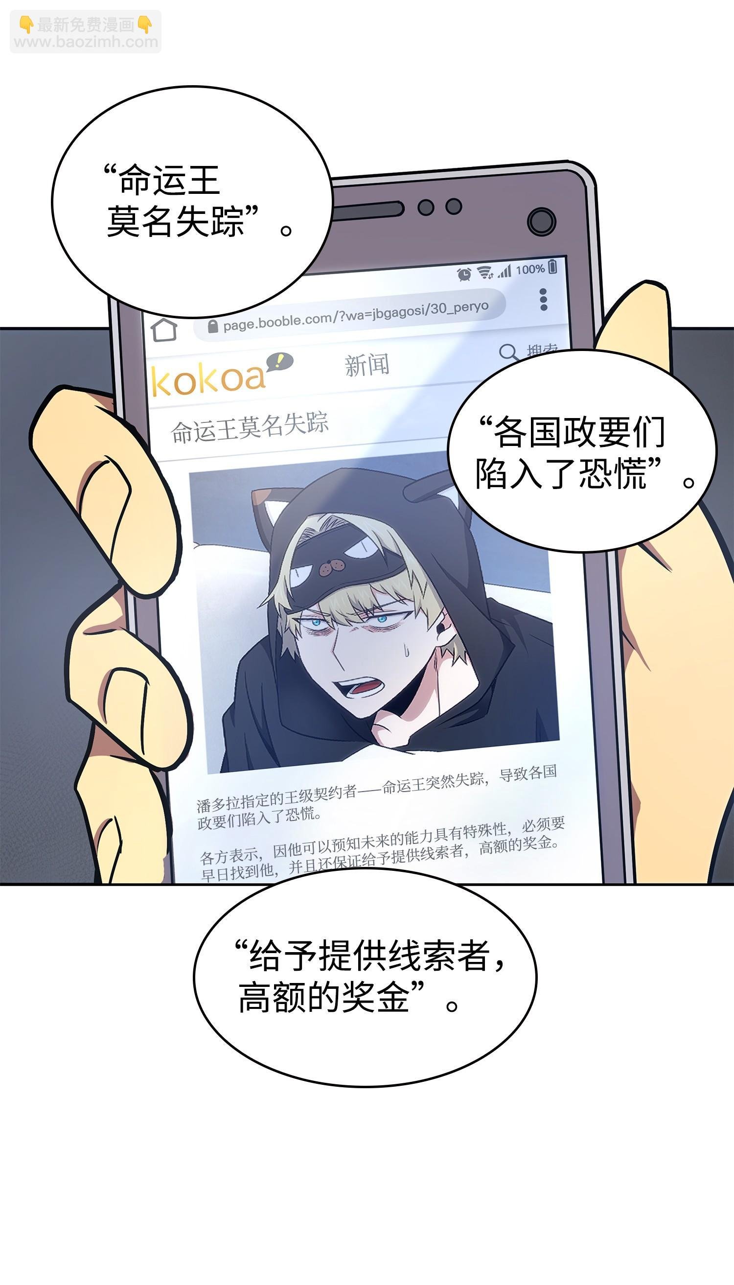 223 告一段落