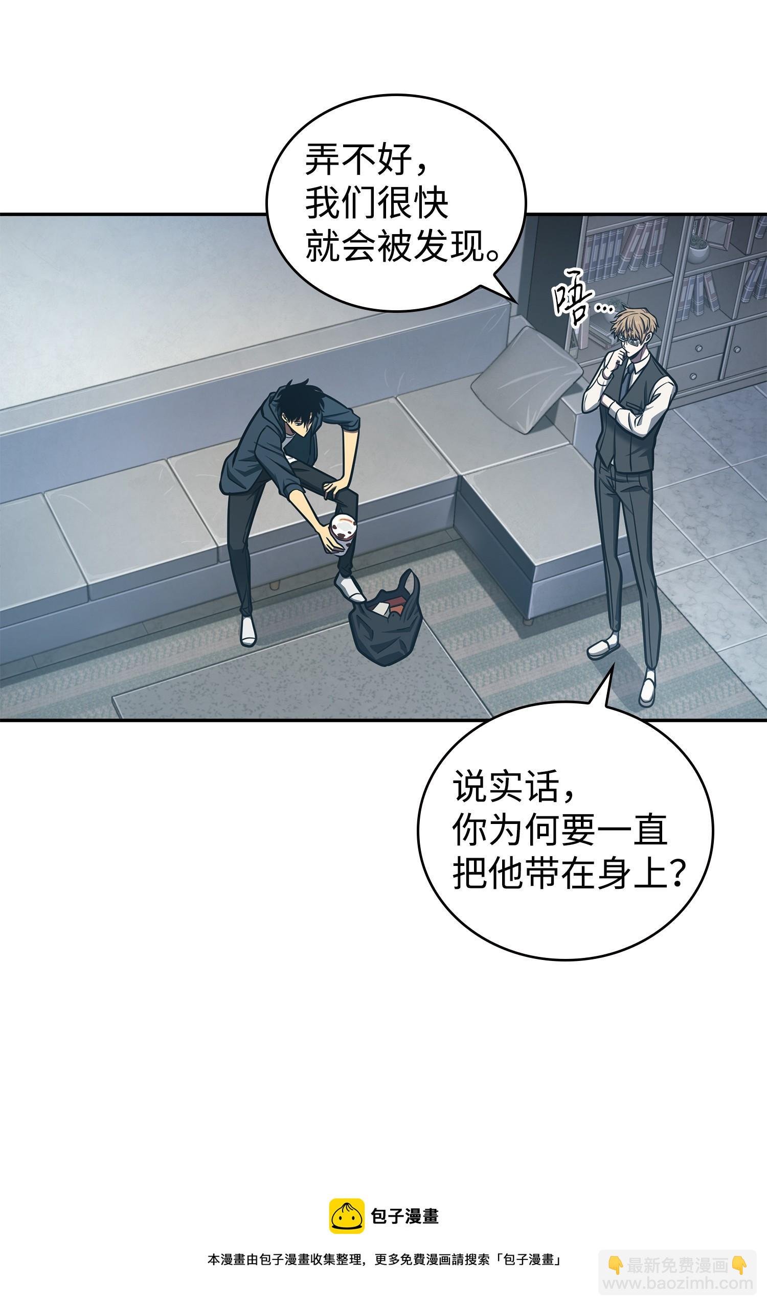 223 告一段落