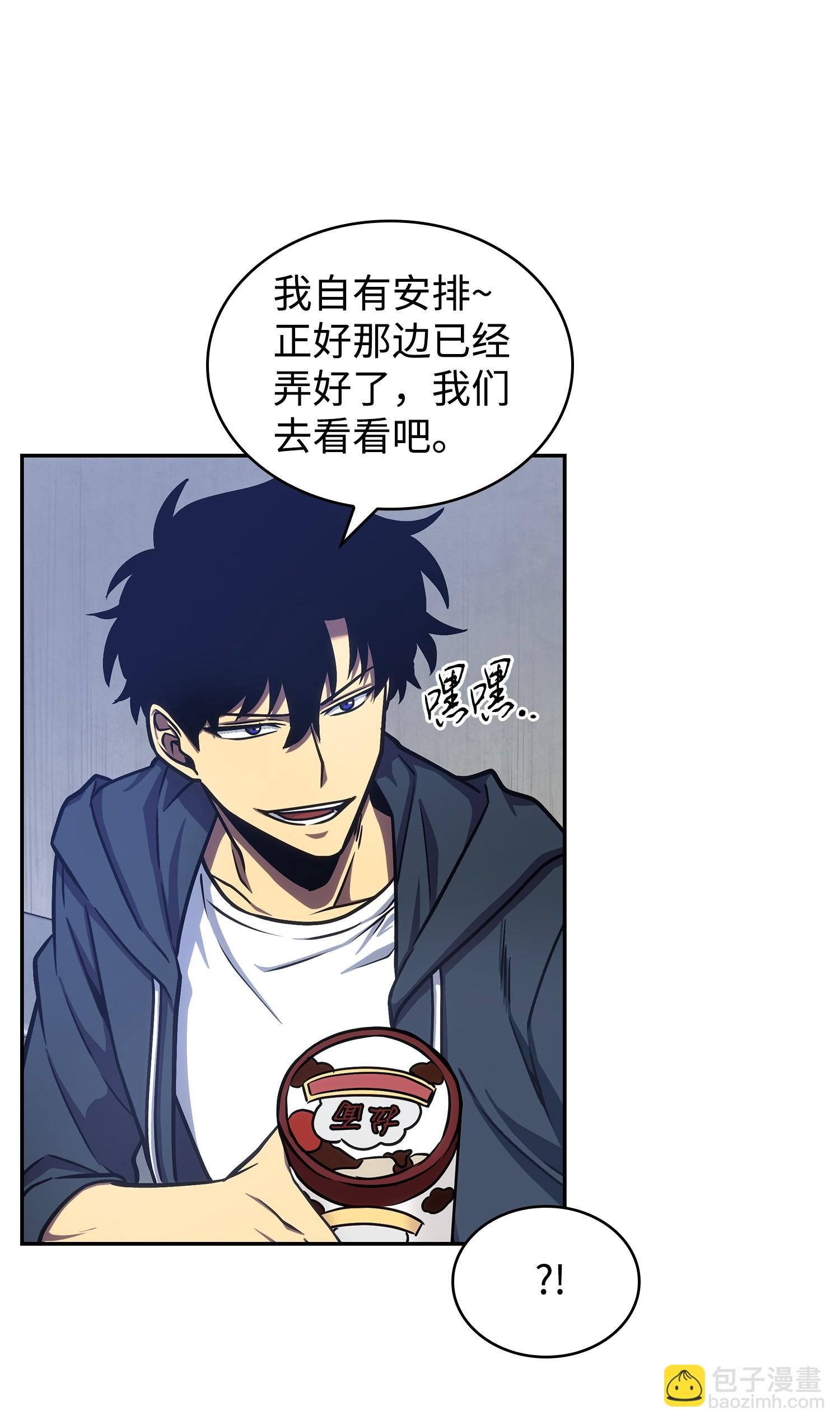 223 告一段落