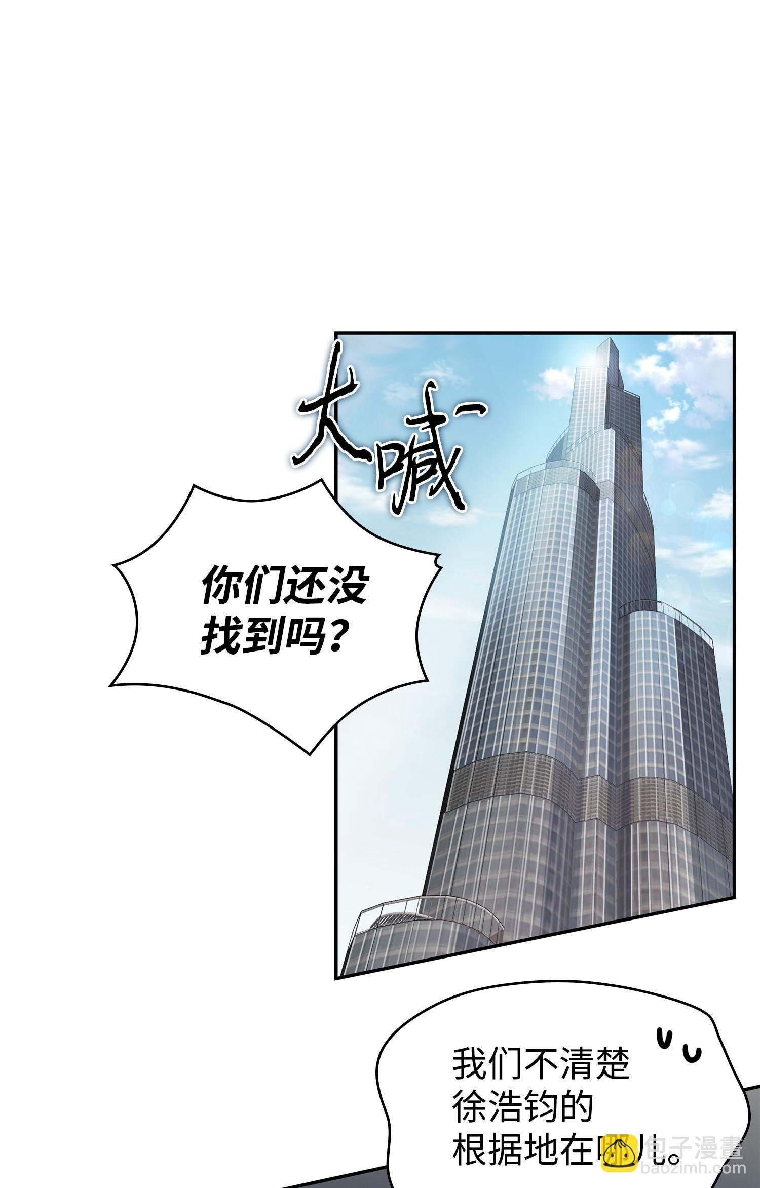 224 解散专家组