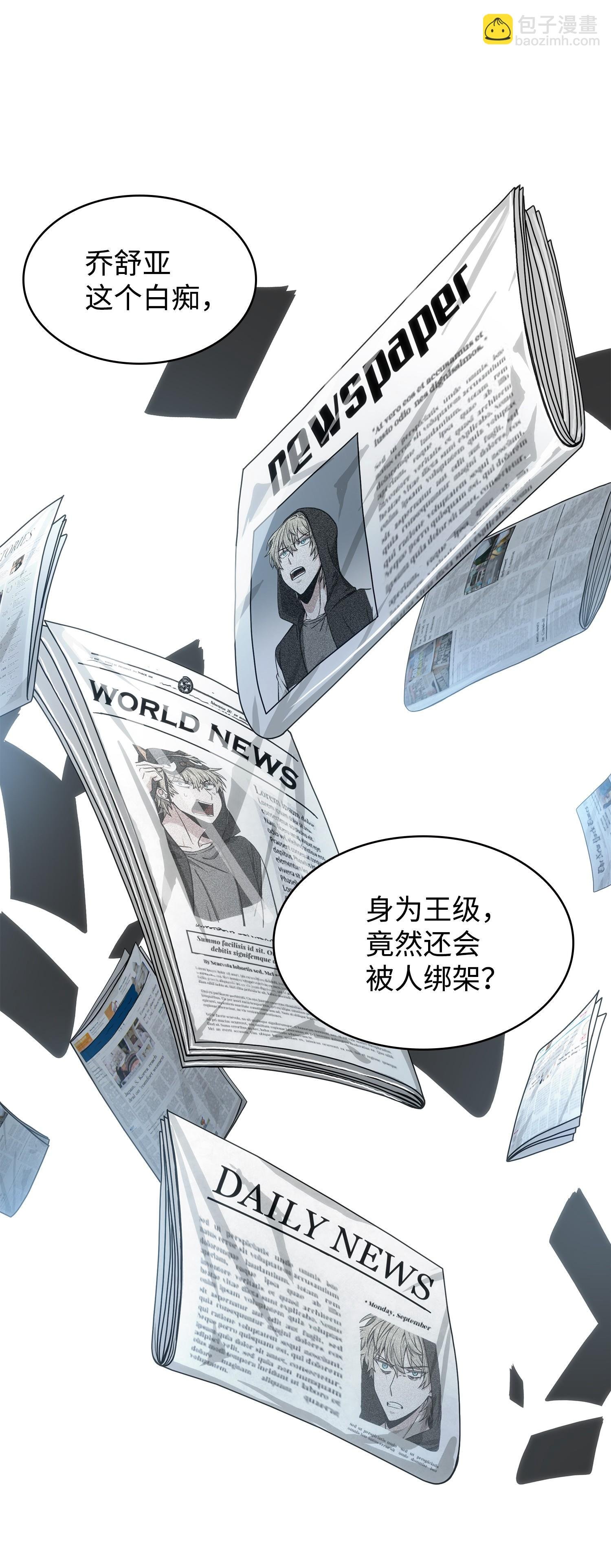 224 解散专家组
