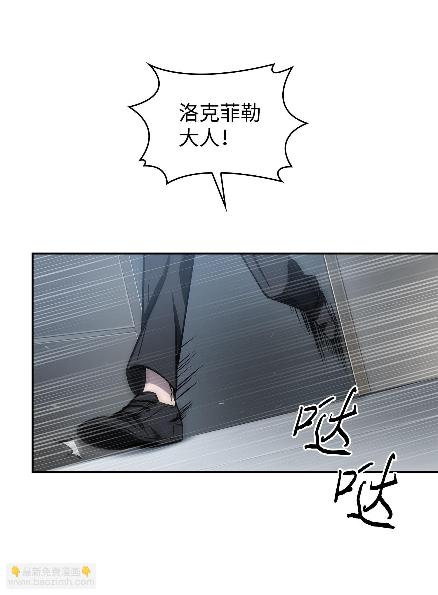 224 解散专家组