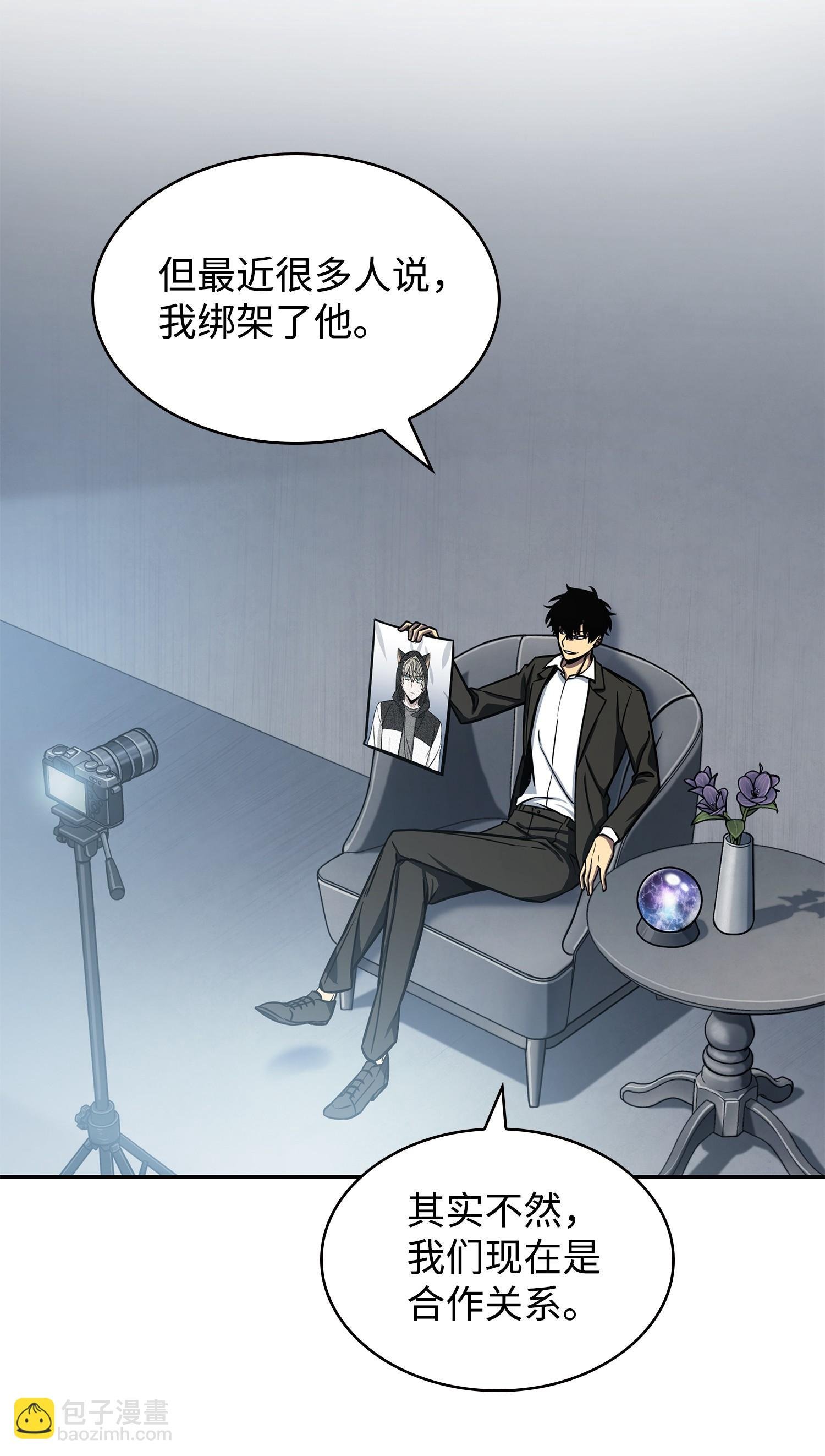 224 解散专家组