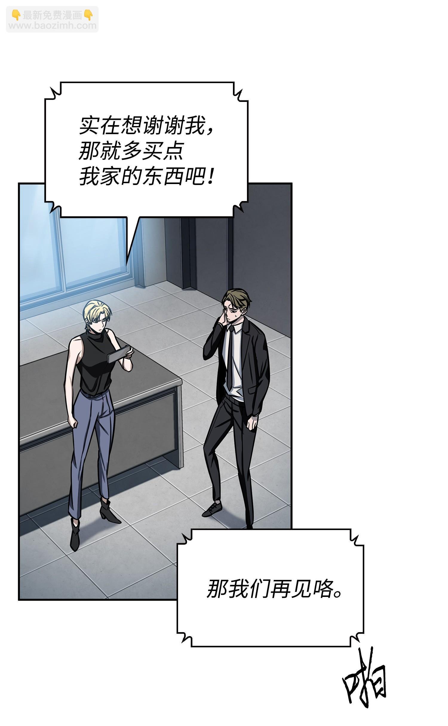 224 解散专家组