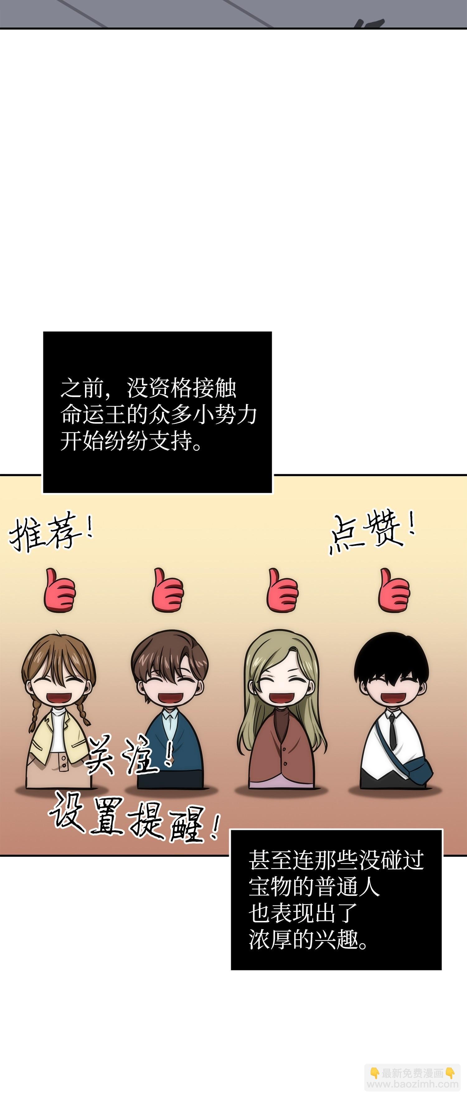 224 解散专家组