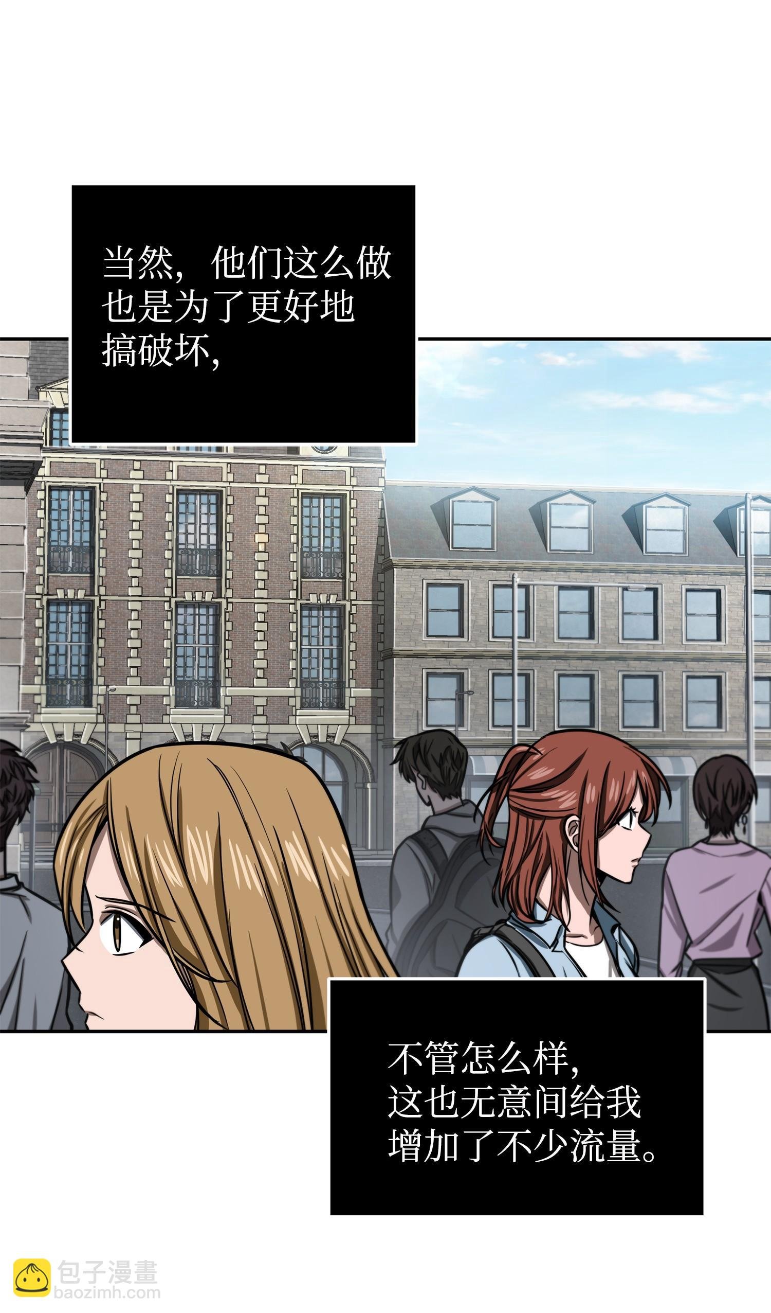 224 解散专家组
