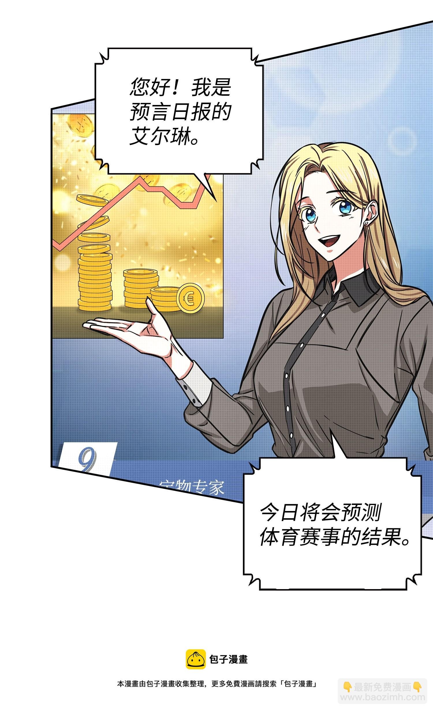 224 解散专家组