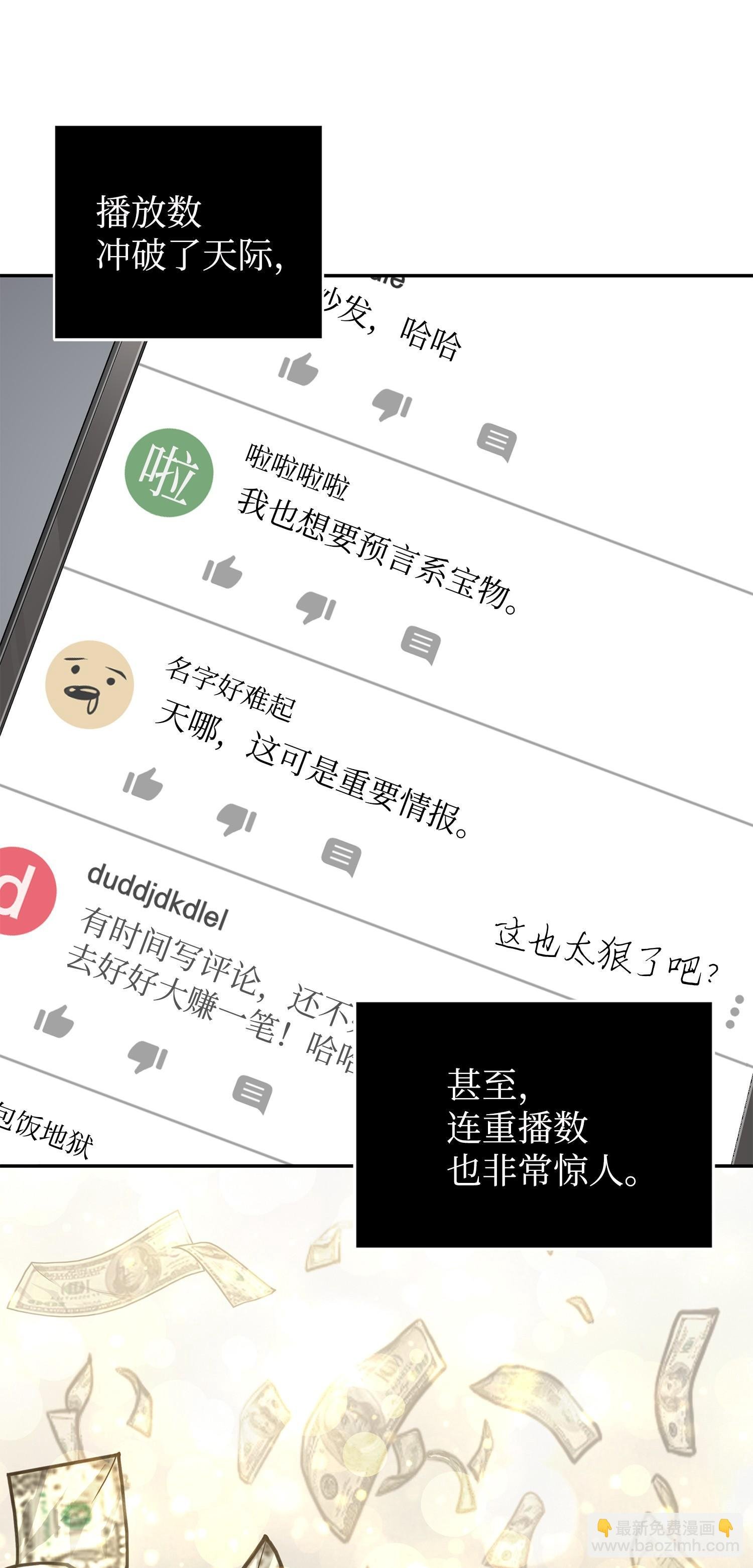 224 解散专家组