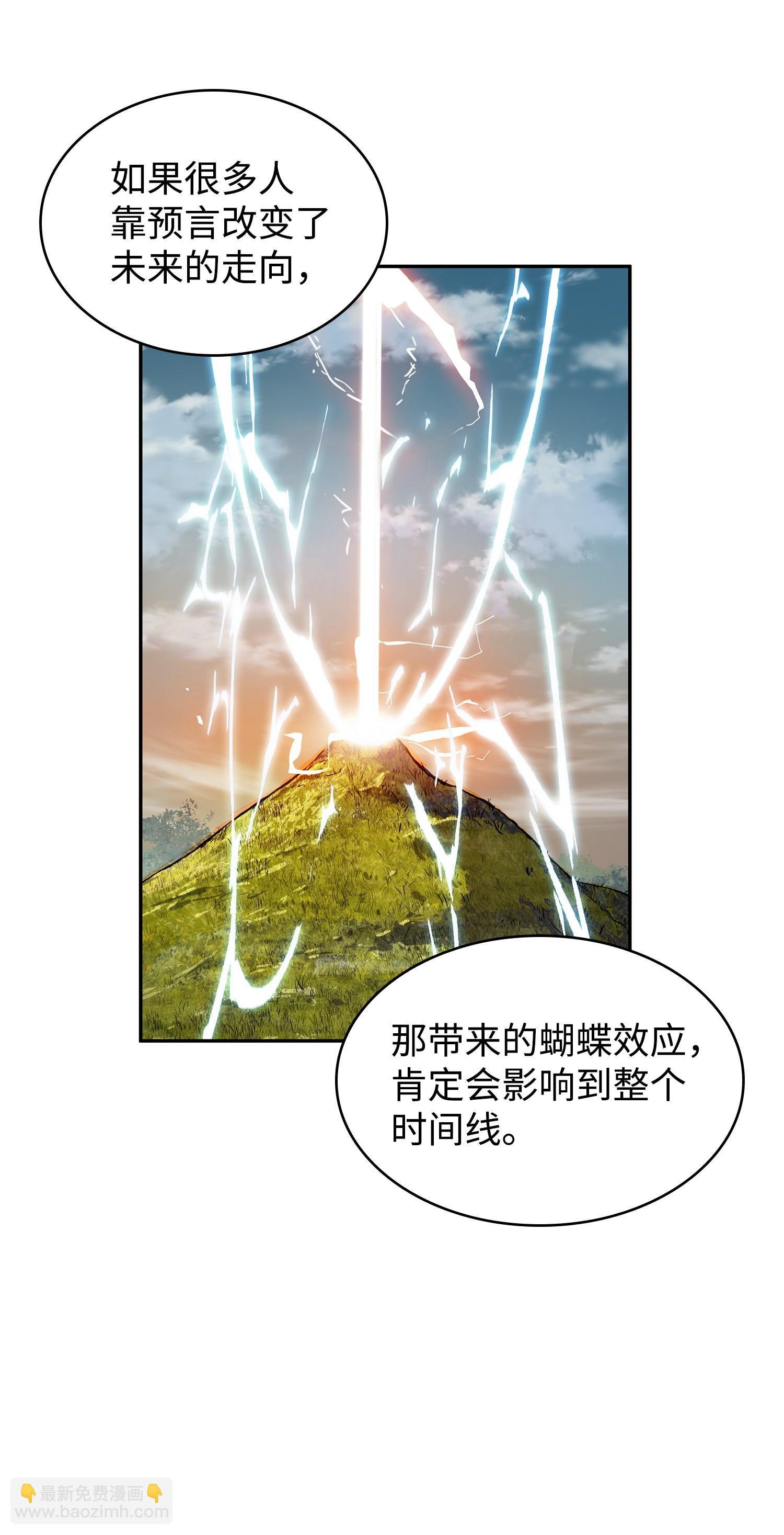 224 解散专家组