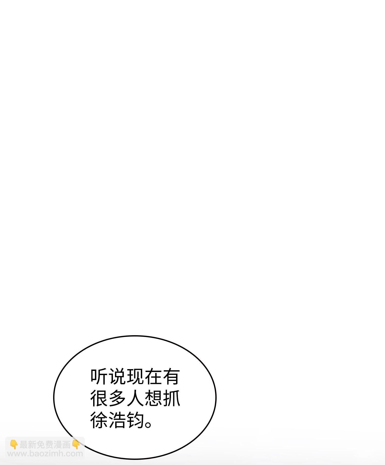 225 失踪