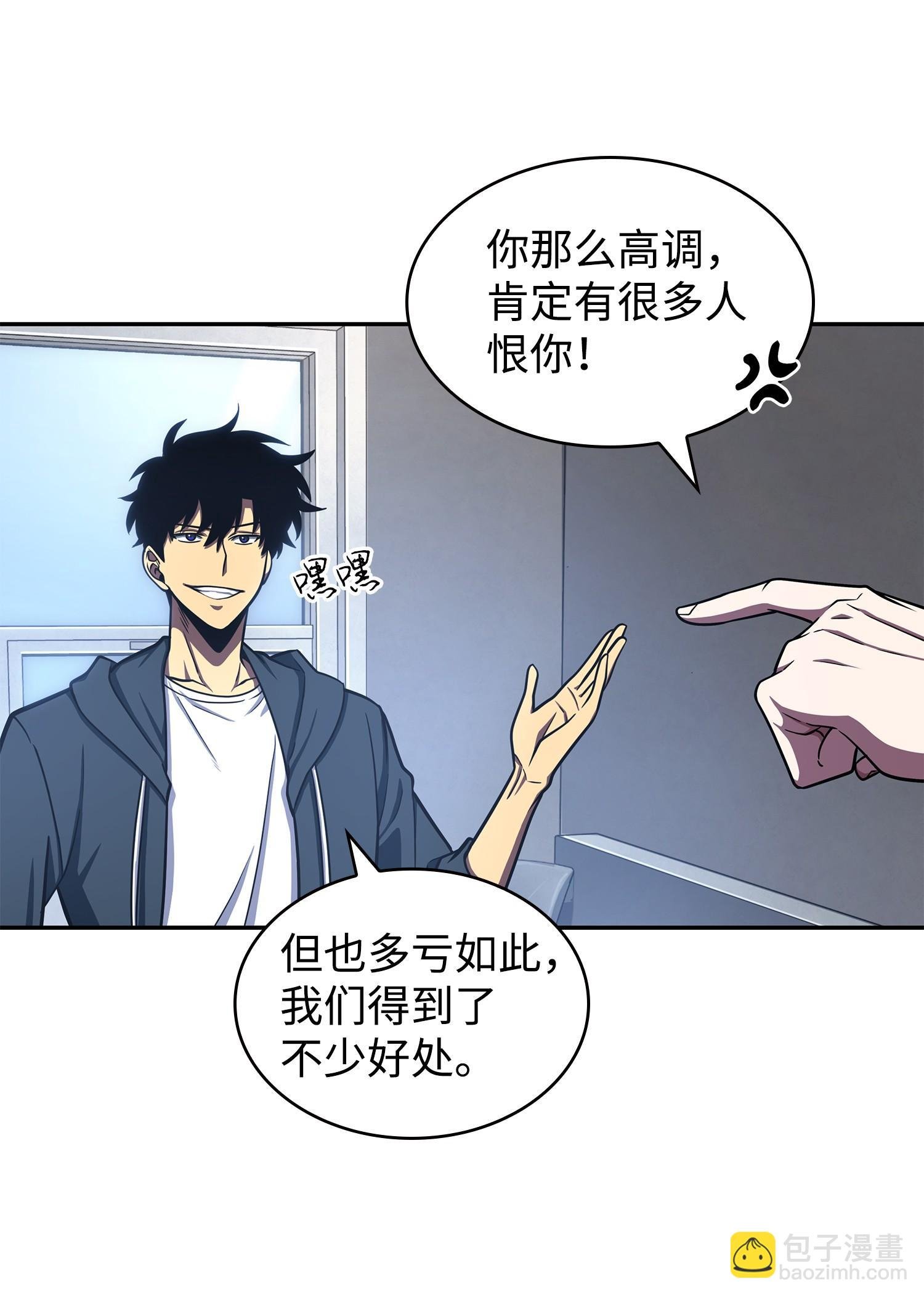 225 失踪