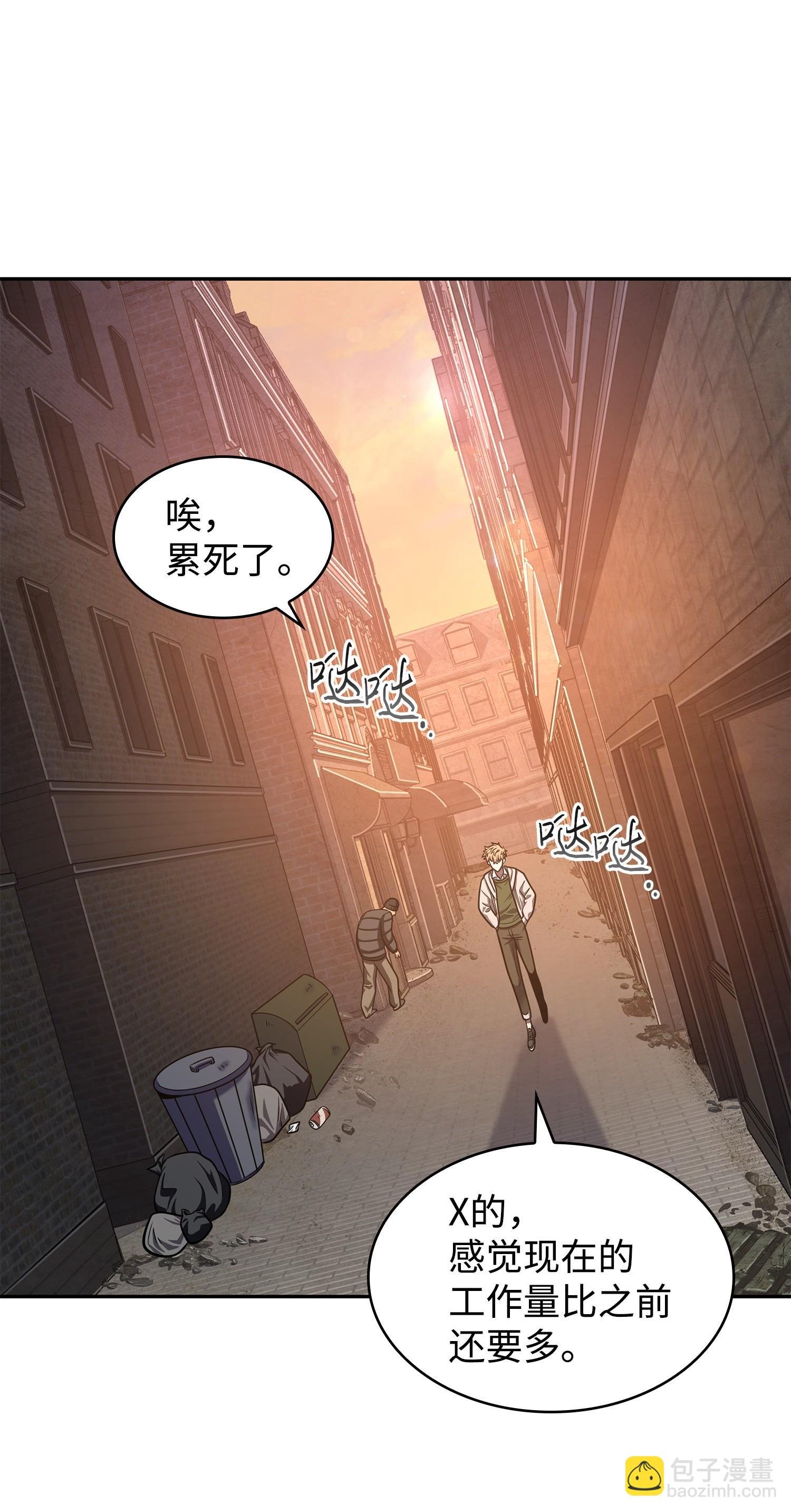 225 失踪