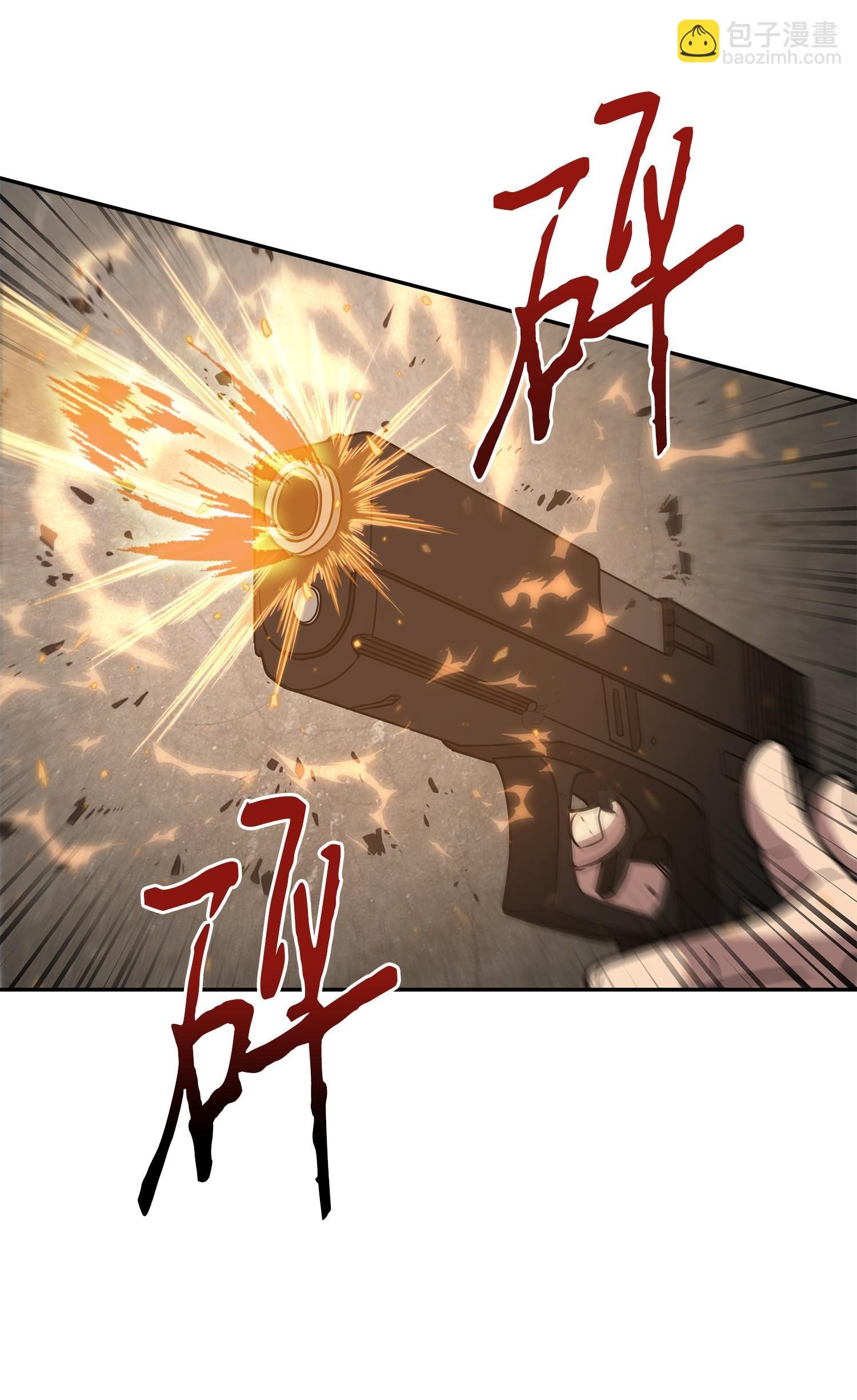 225 失踪