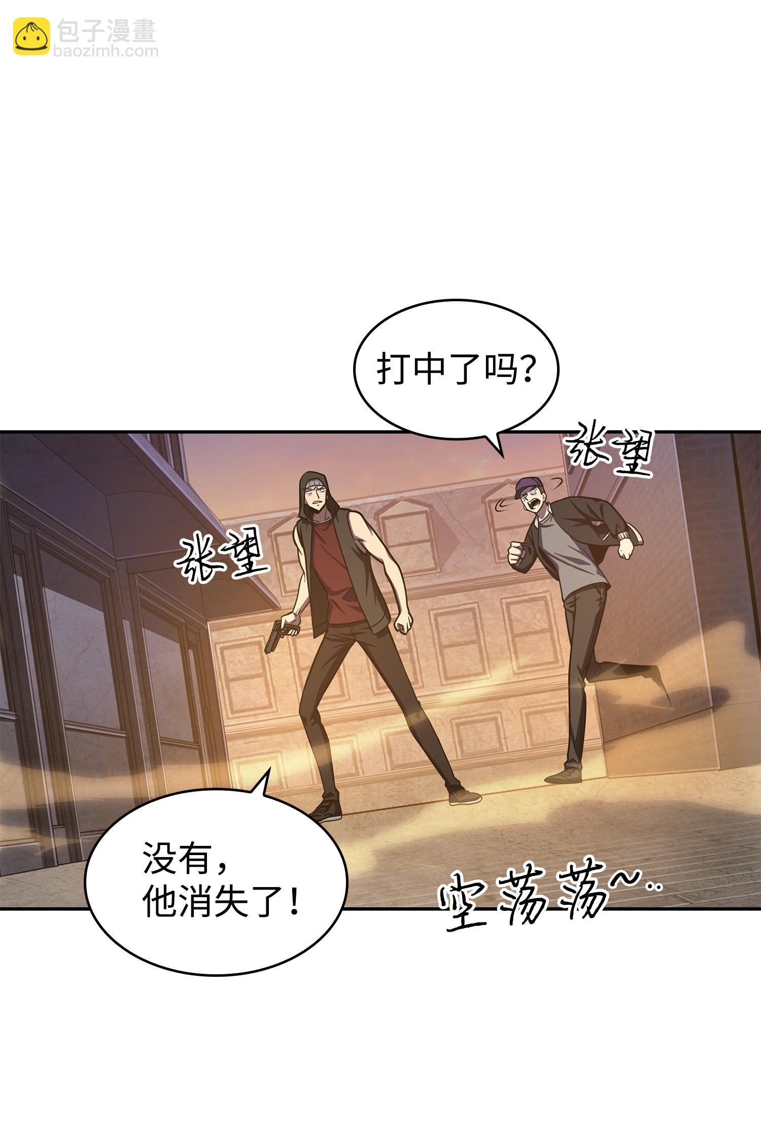 225 失踪