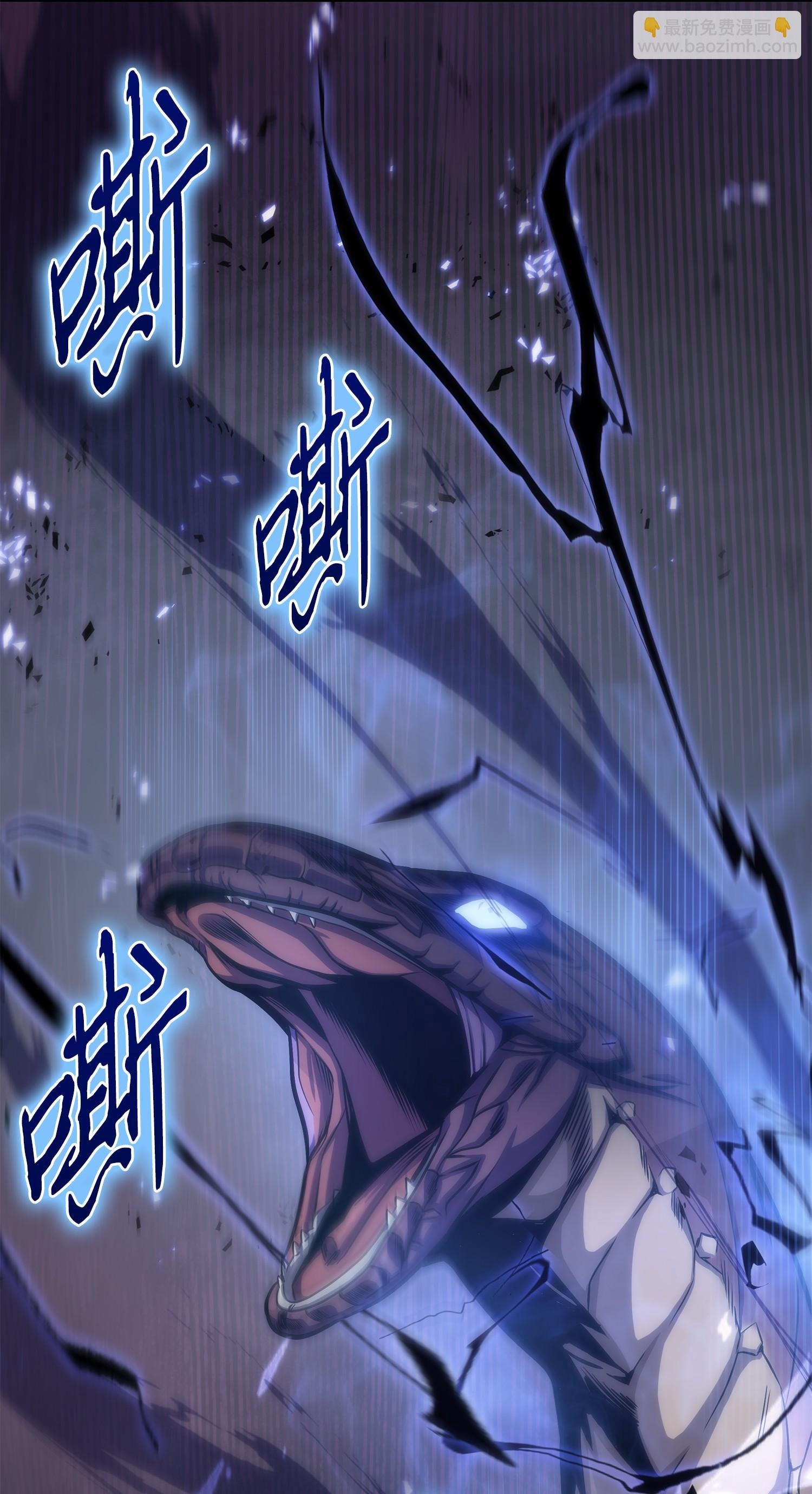 225 失踪