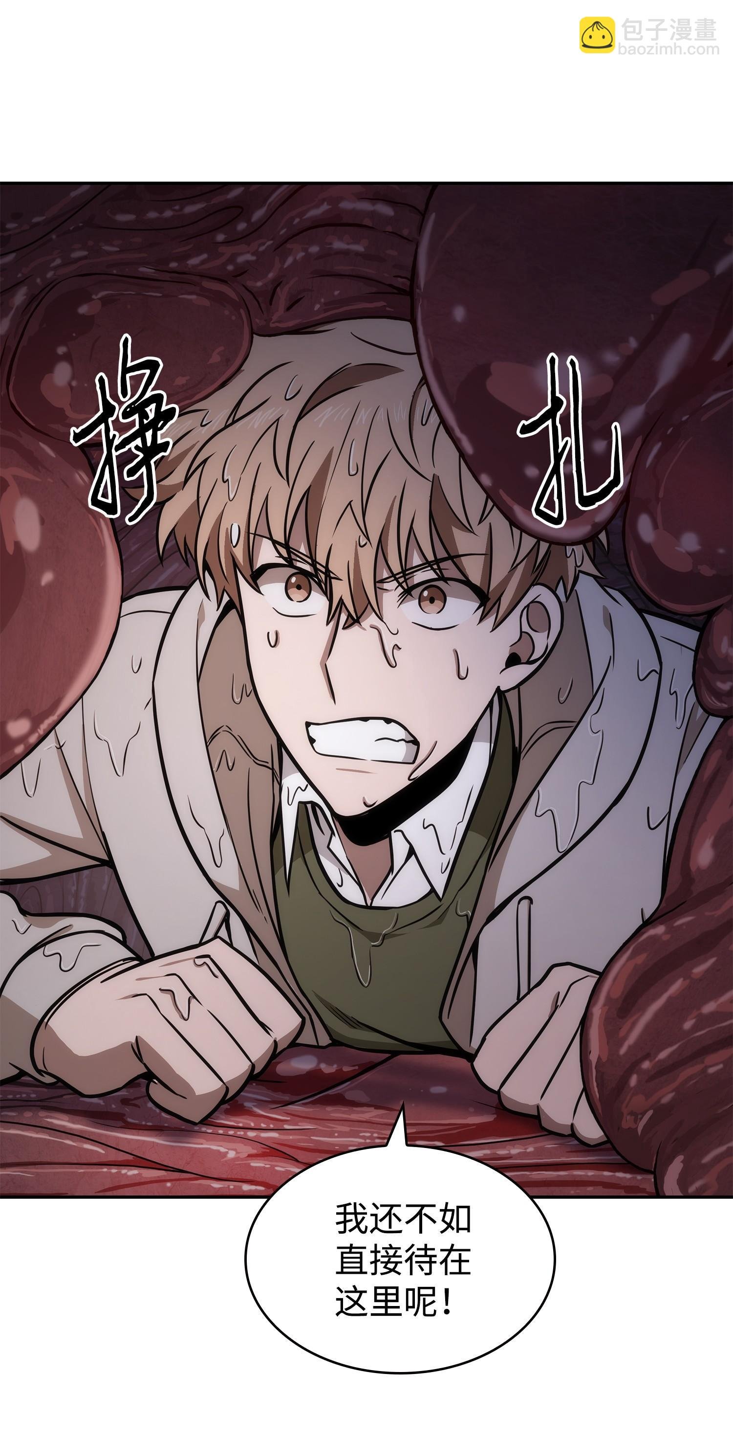 226 同伴