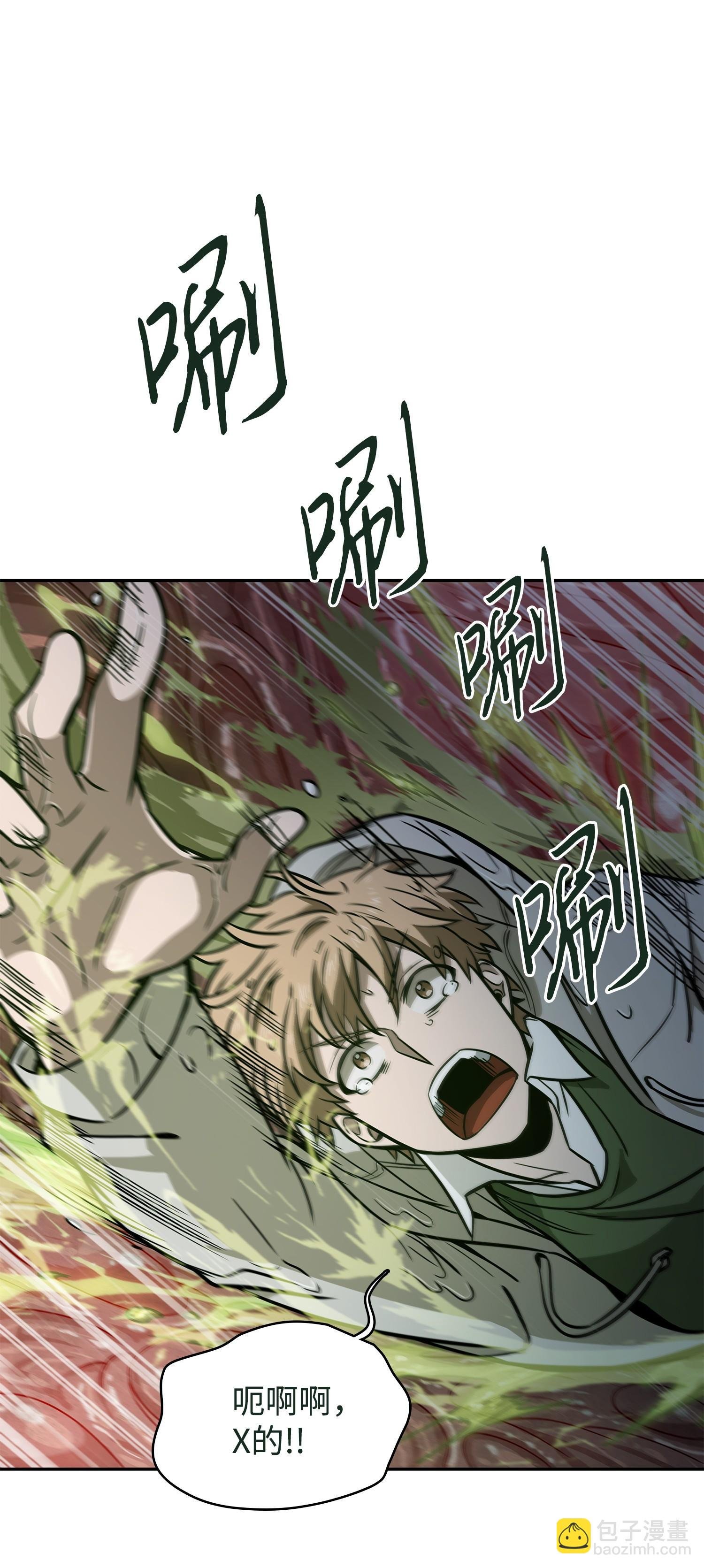 226 同伴