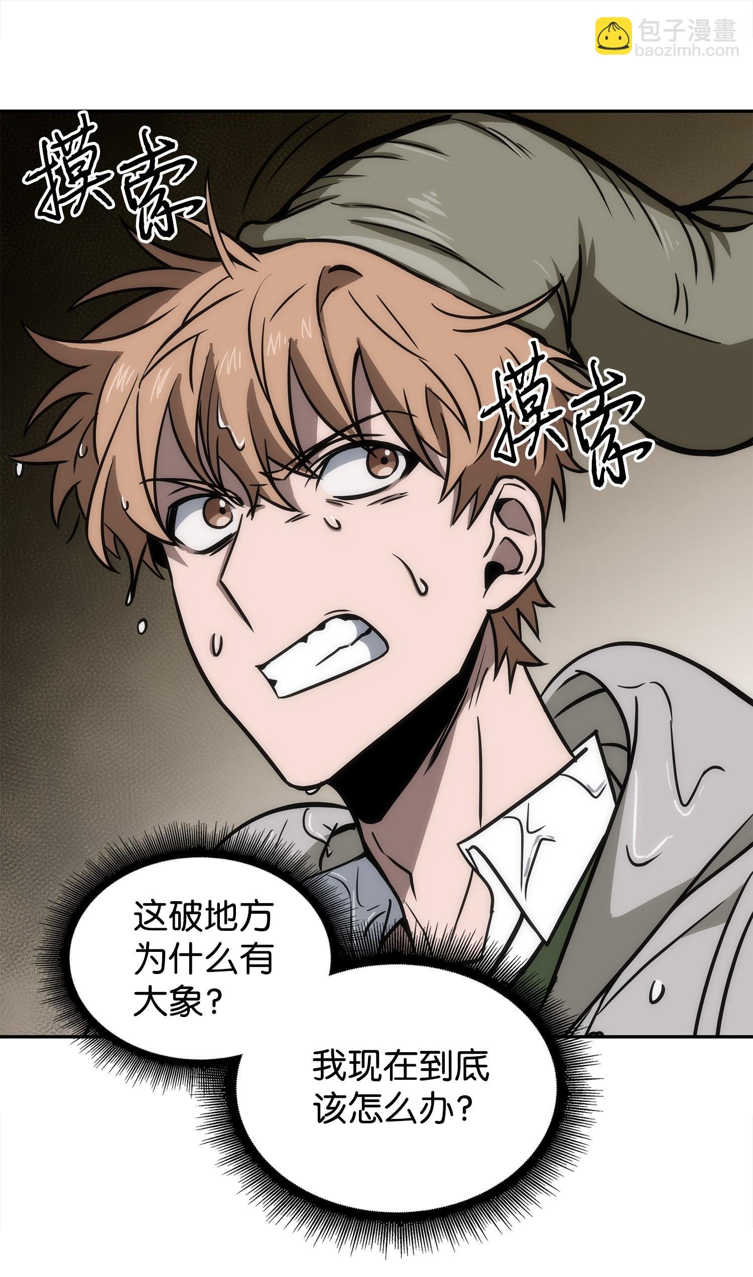 226 同伴