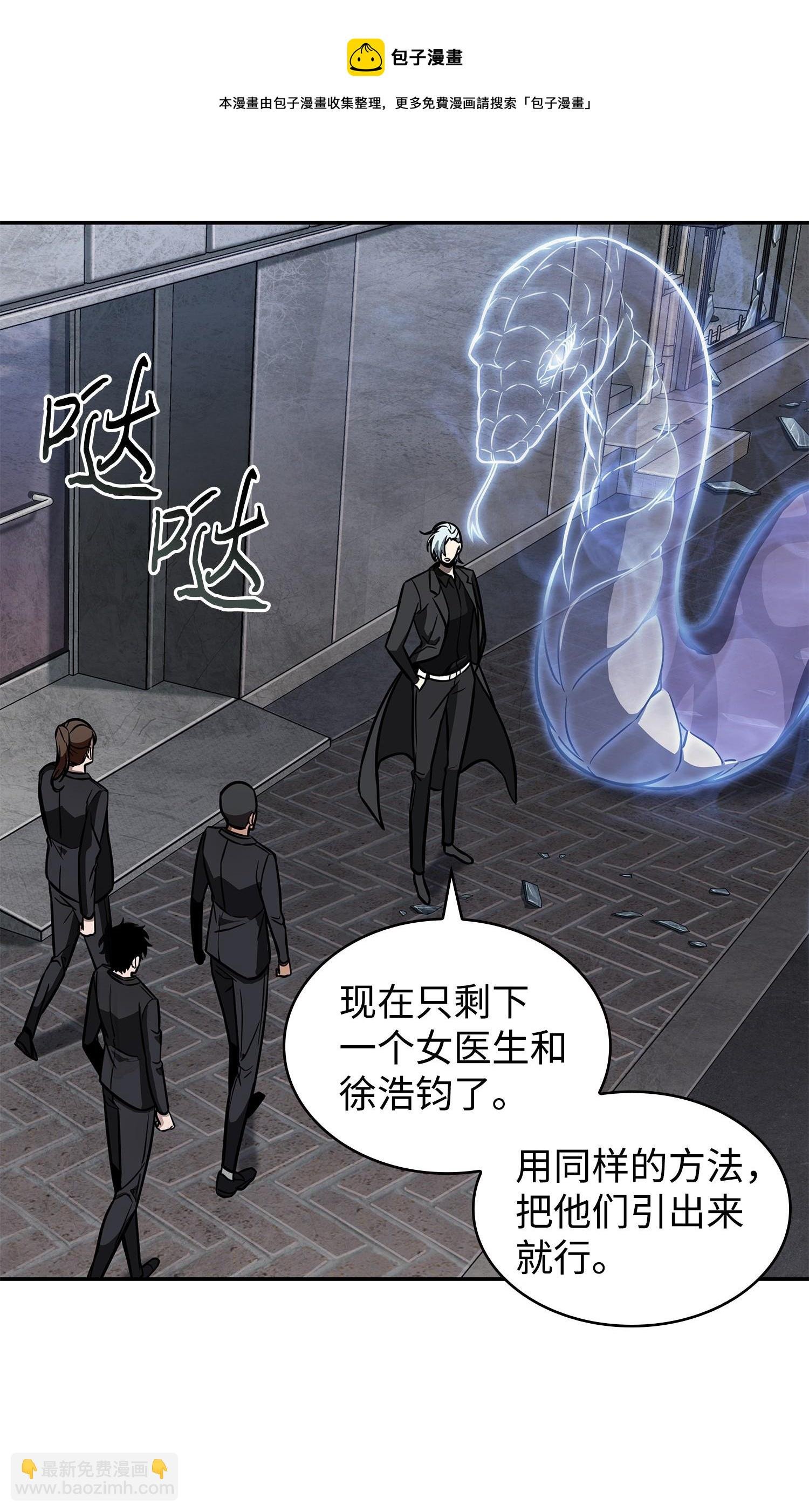 226 同伴