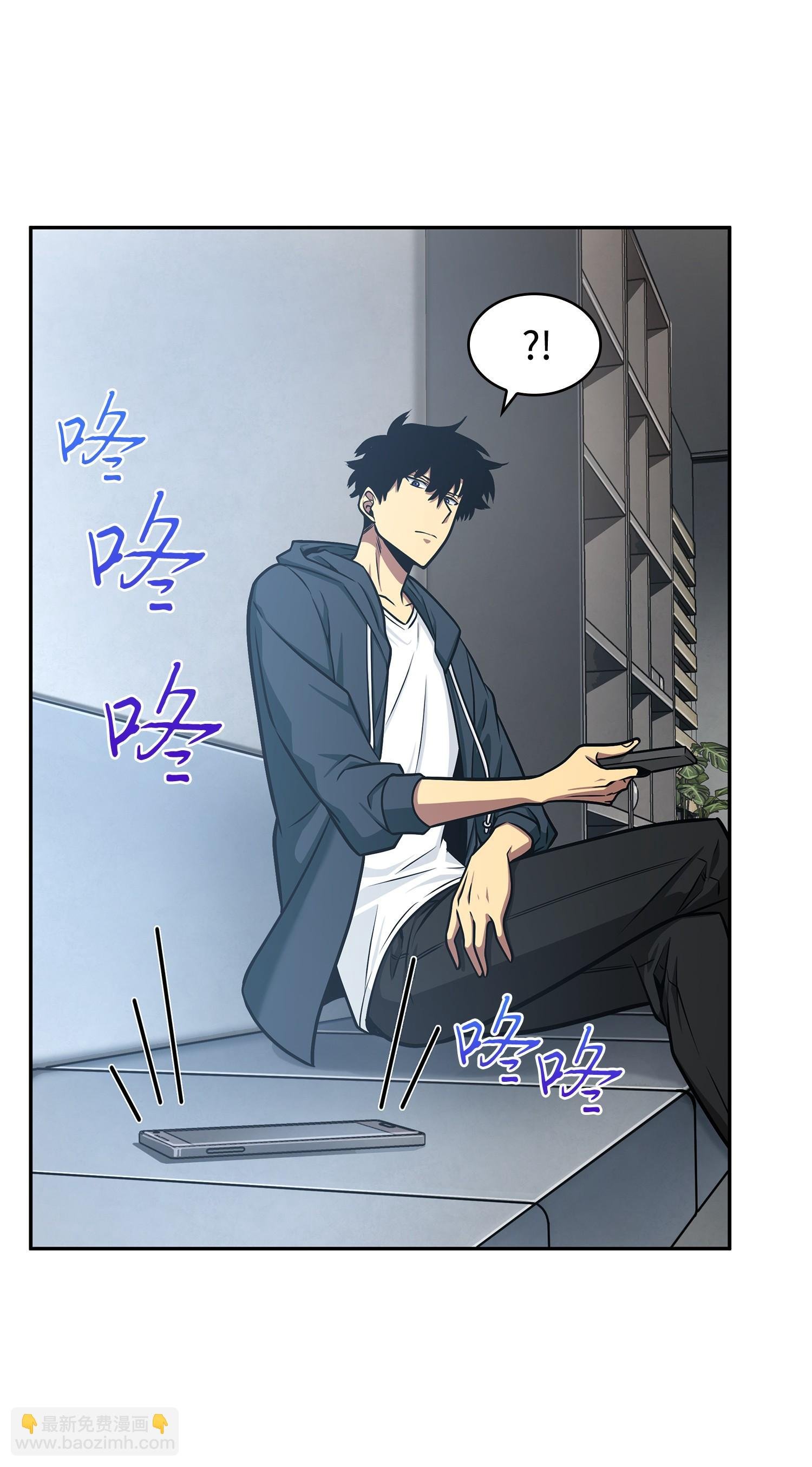 227 解雇