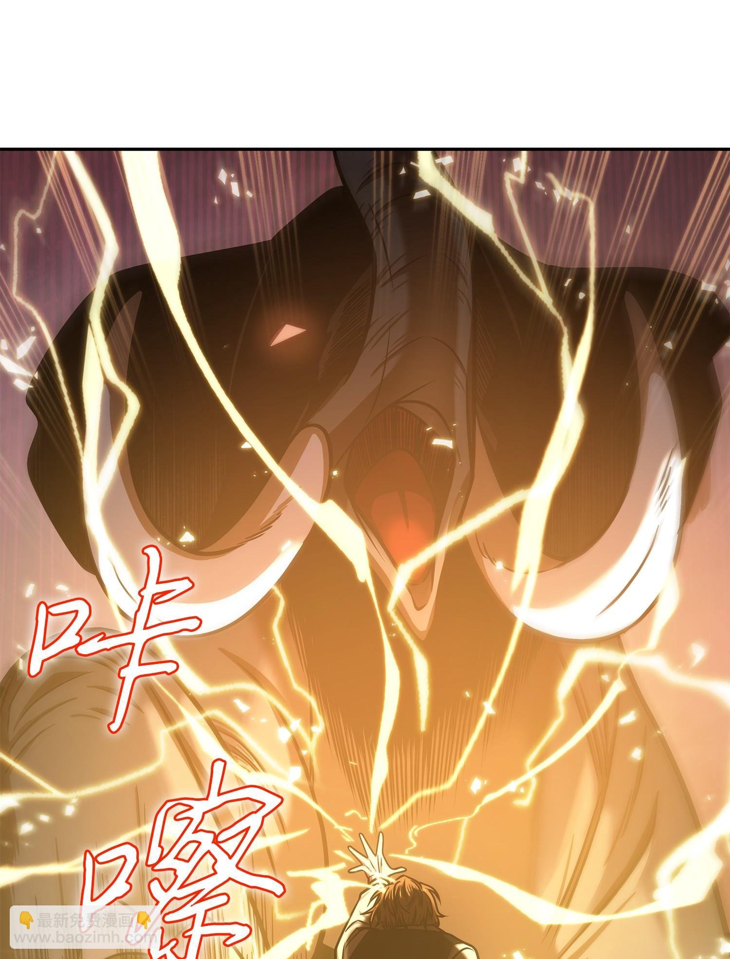 227 解雇