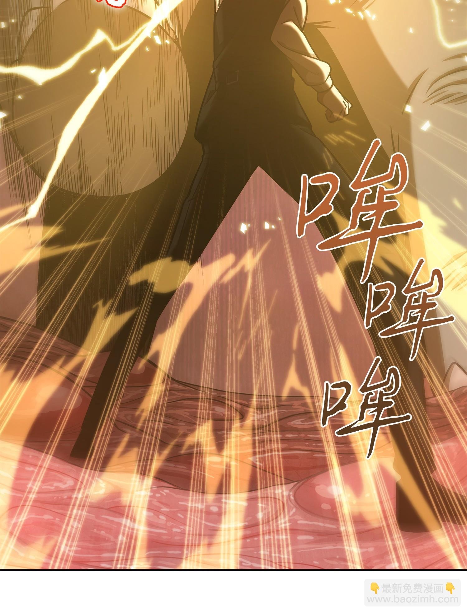 227 解雇