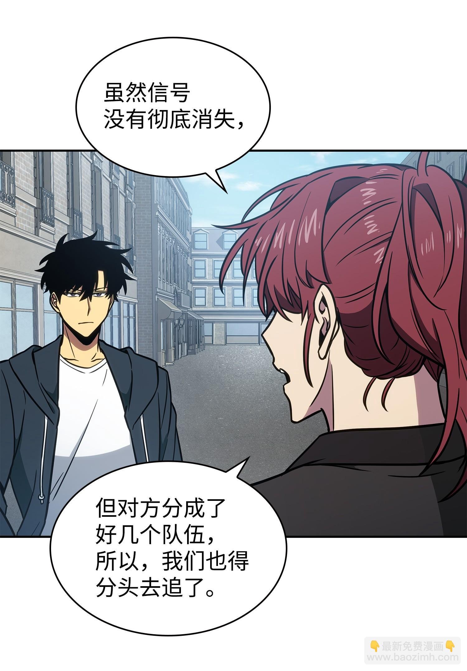 228 所罗门之钥