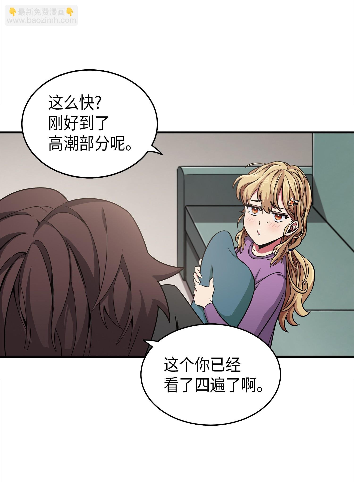 023 未来记