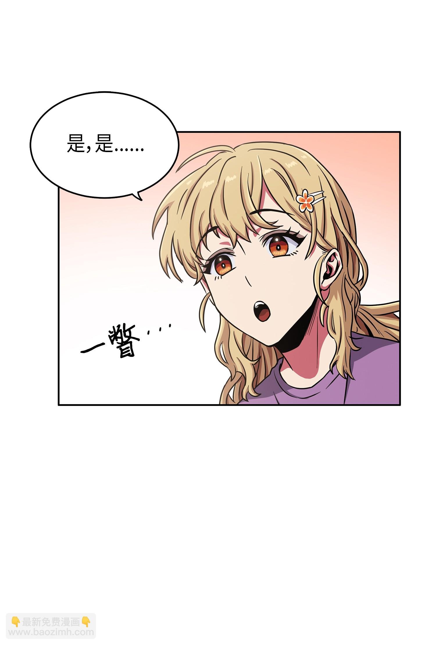 023 未来记