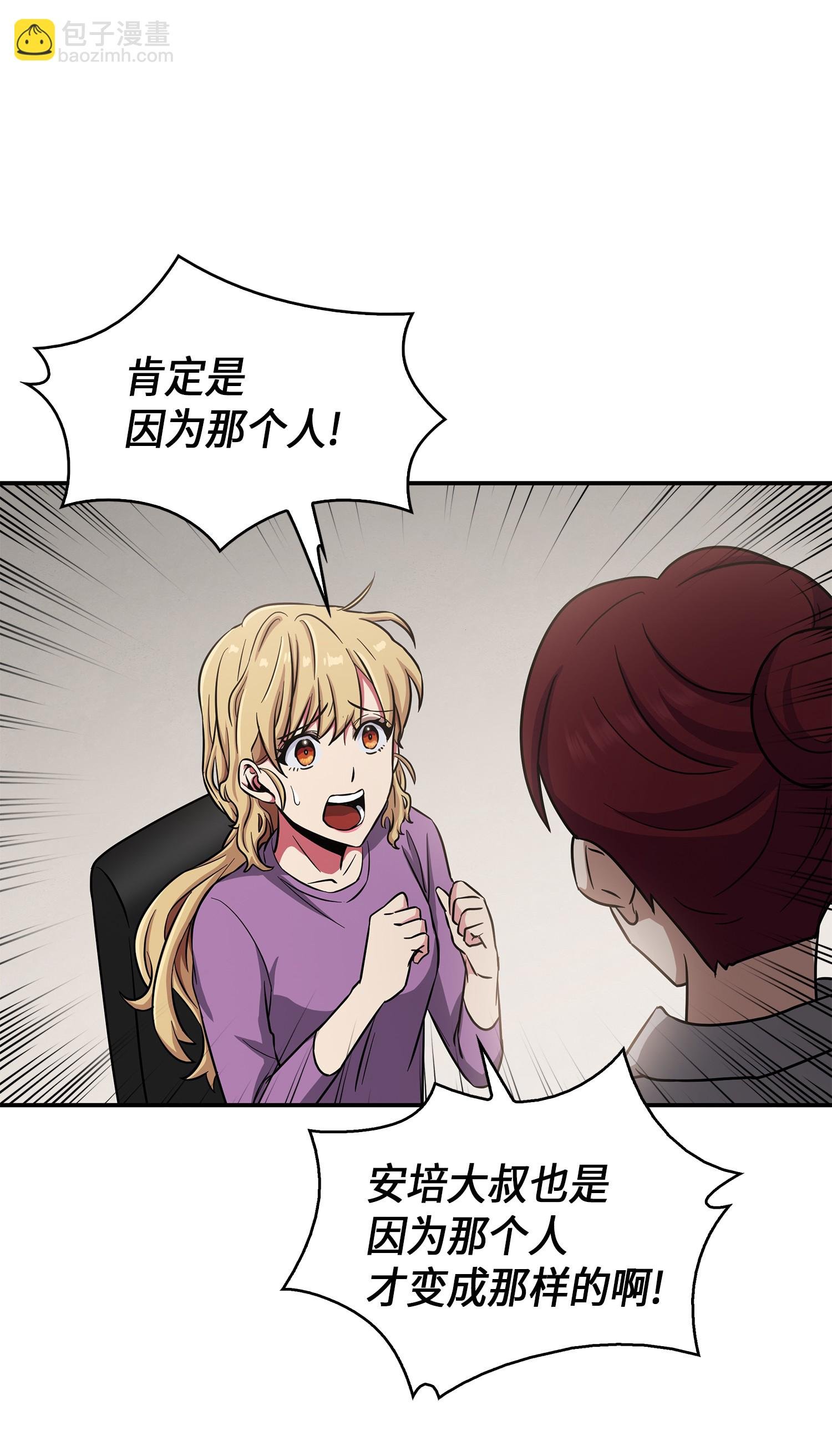 023 未来记