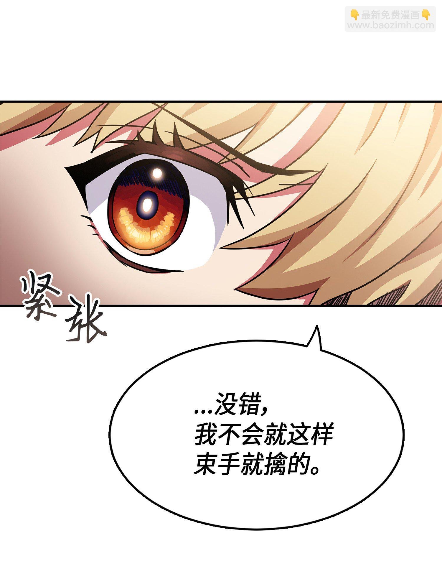 023 未来记
