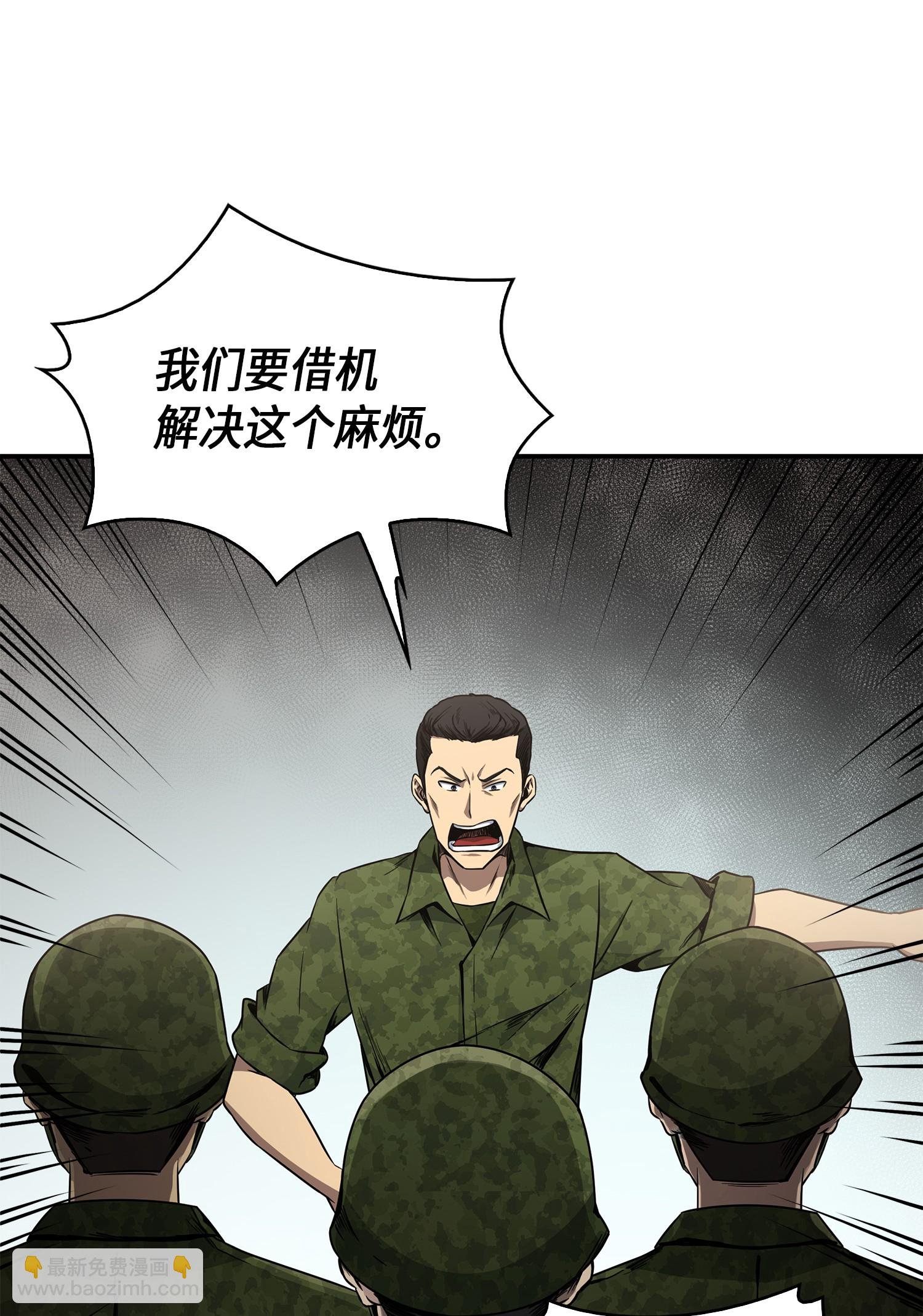 023 未来记