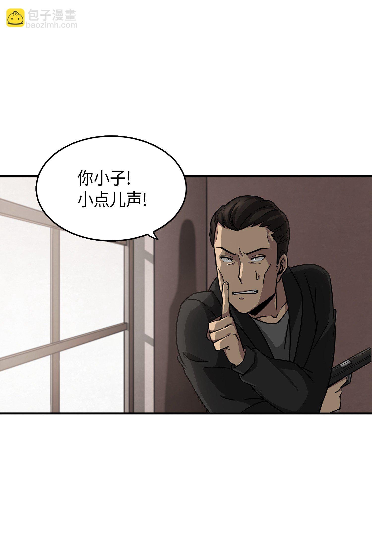023 未来记