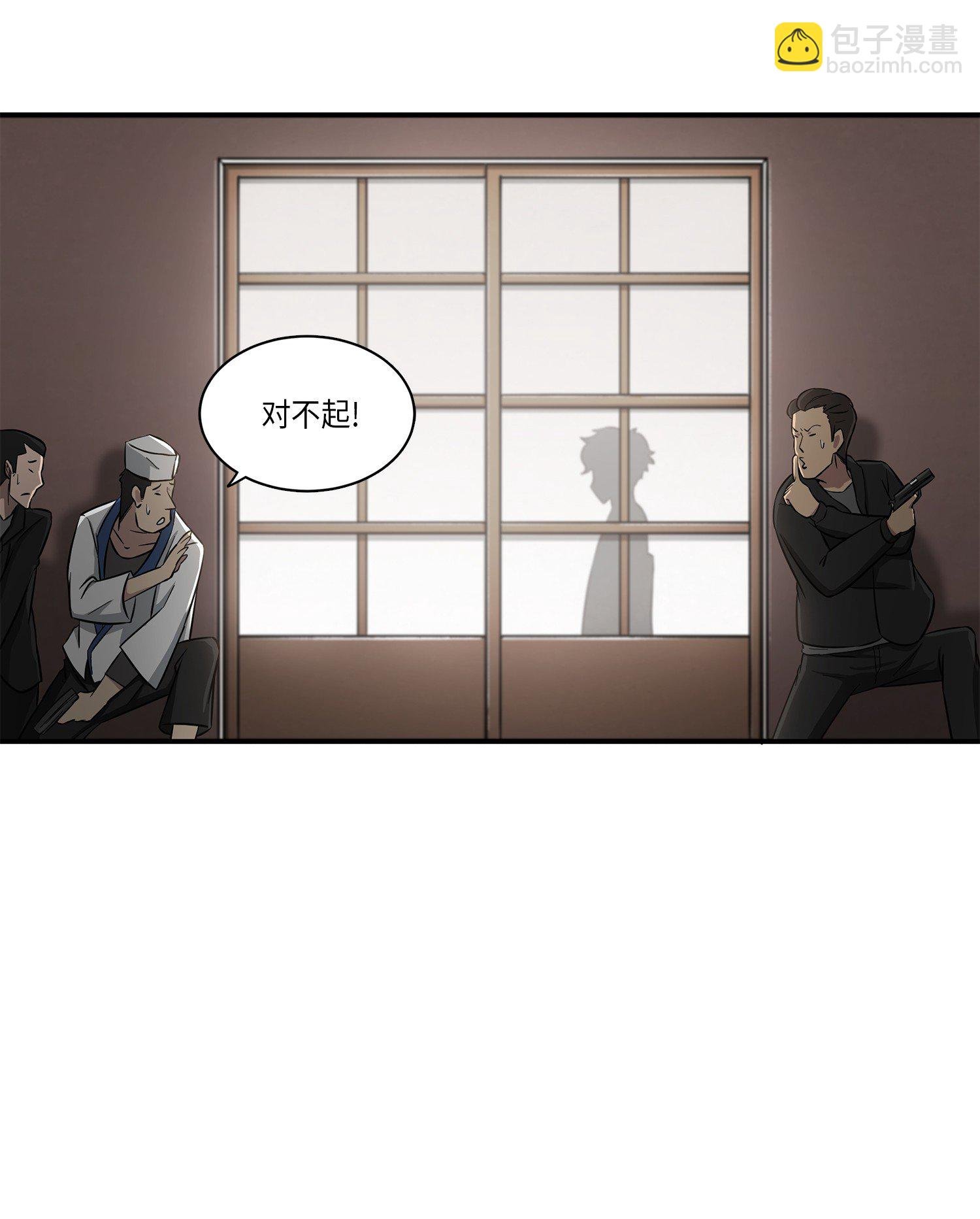 023 未来记