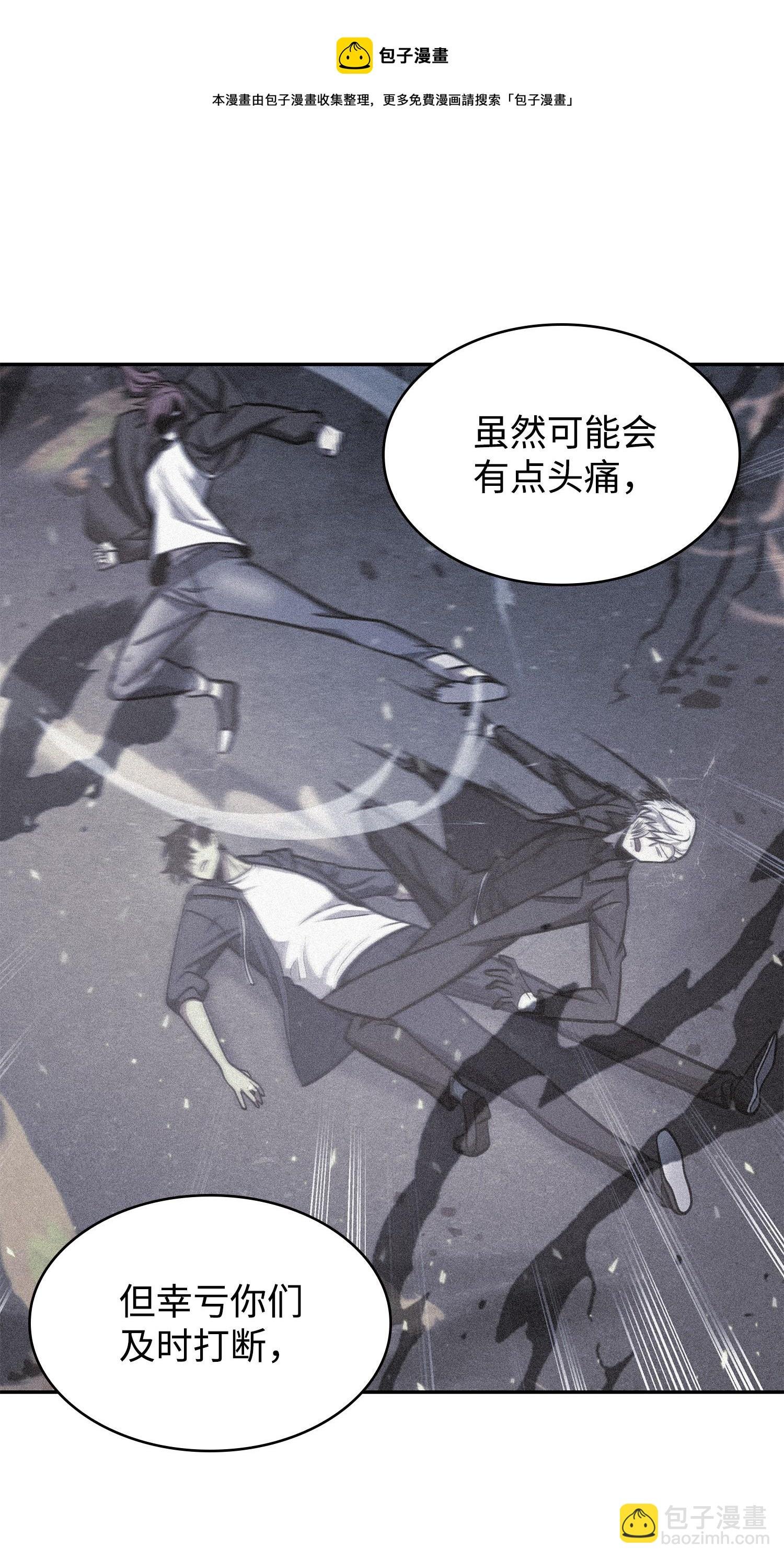 230 王傲心