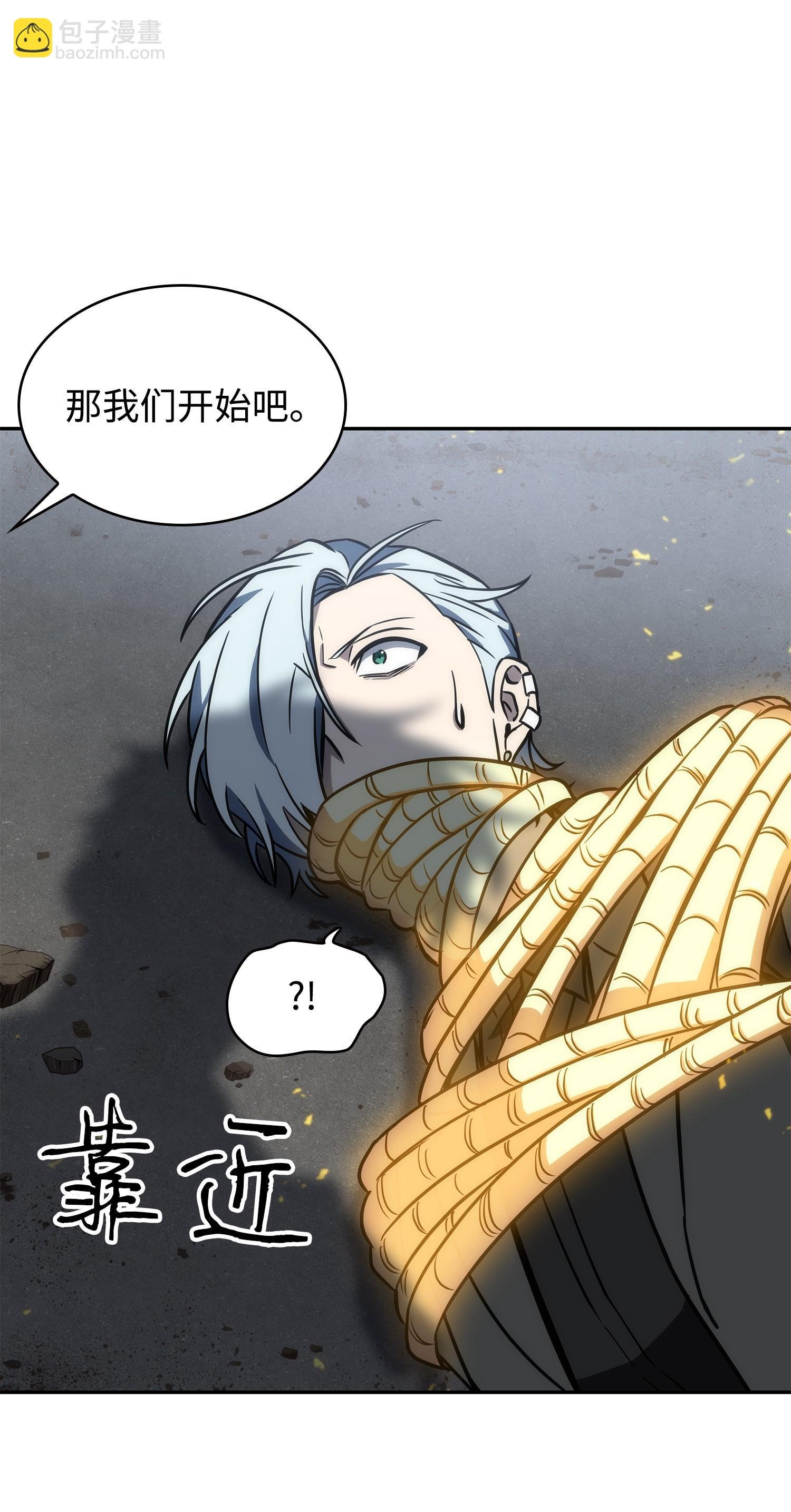230 王傲心