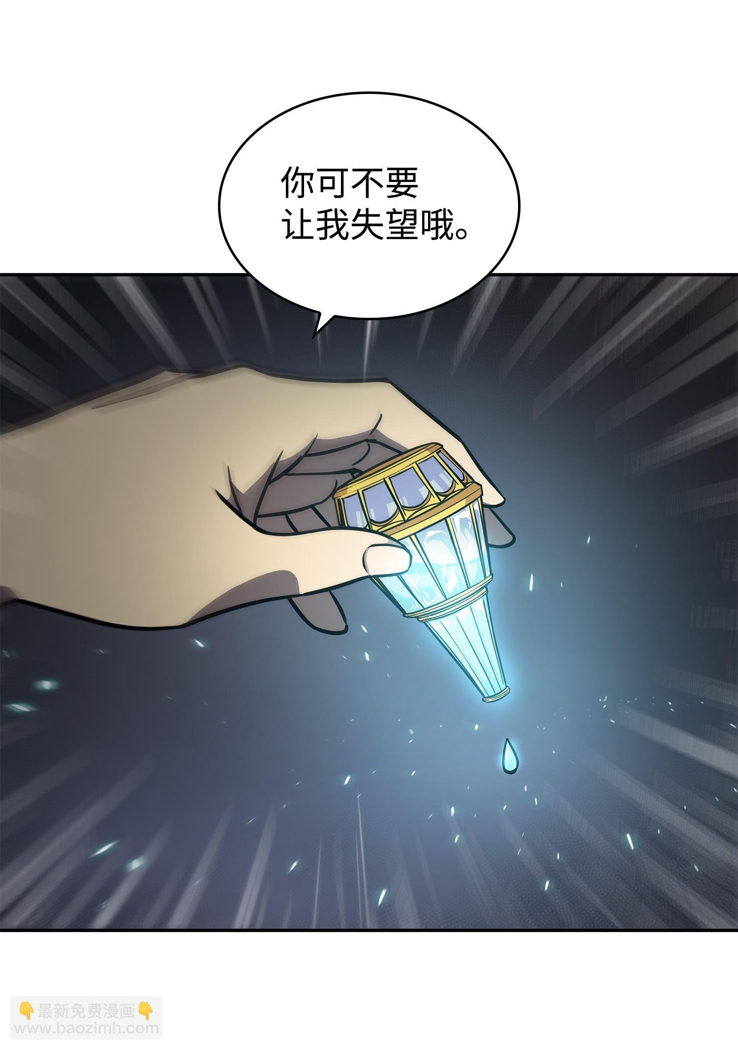 230 王傲心
