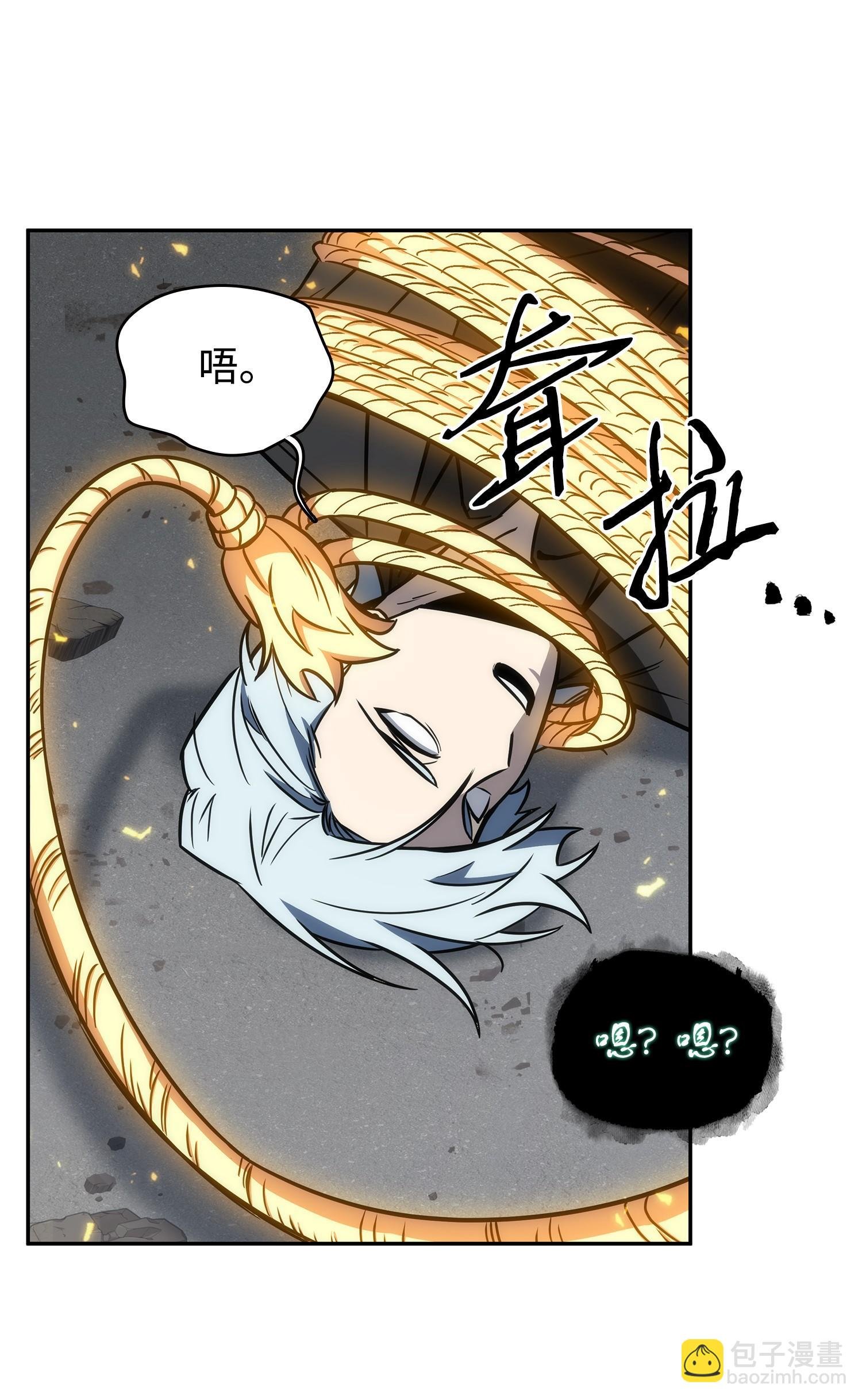 230 王傲心