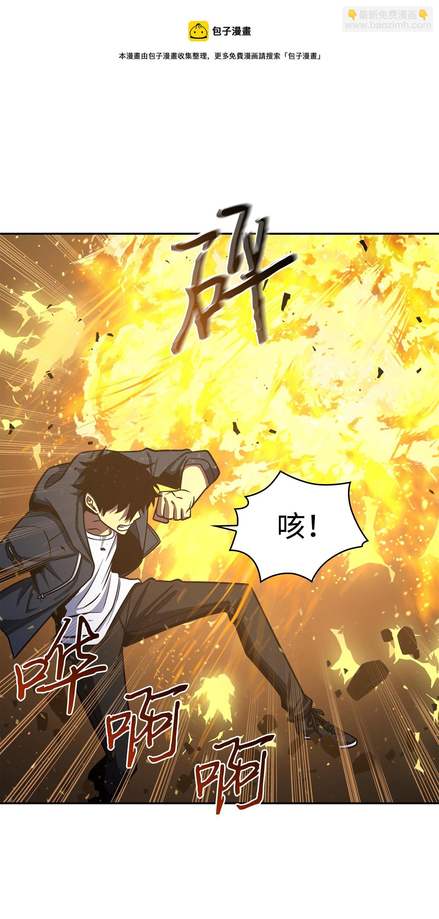 231 刺客信条