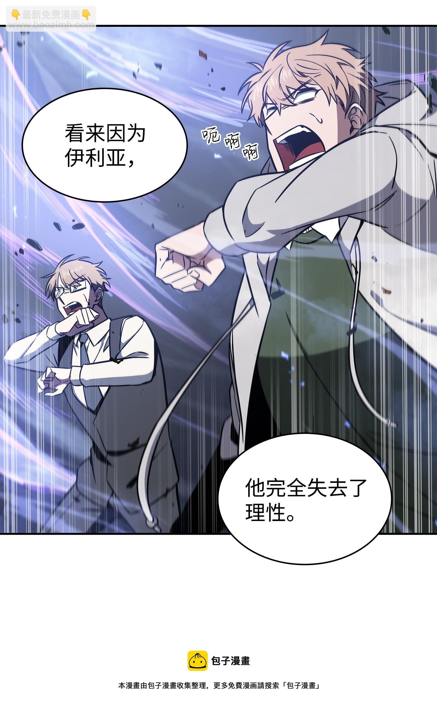 232 聚餐