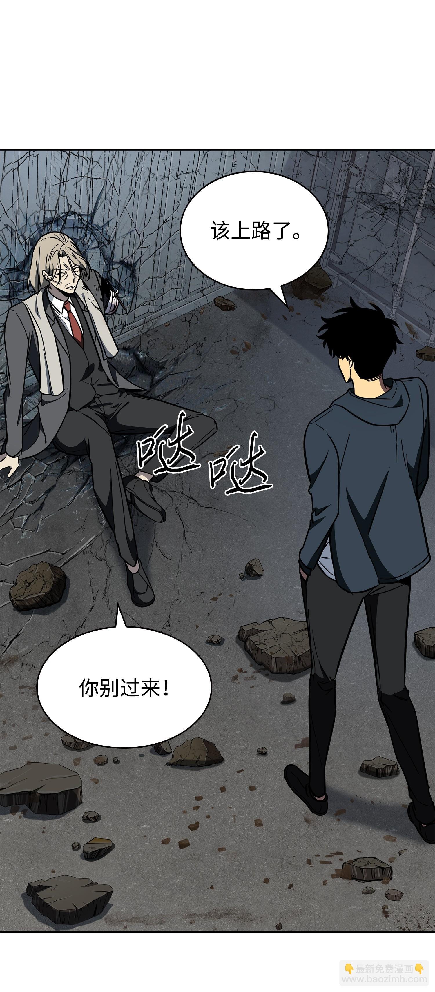 232 聚餐