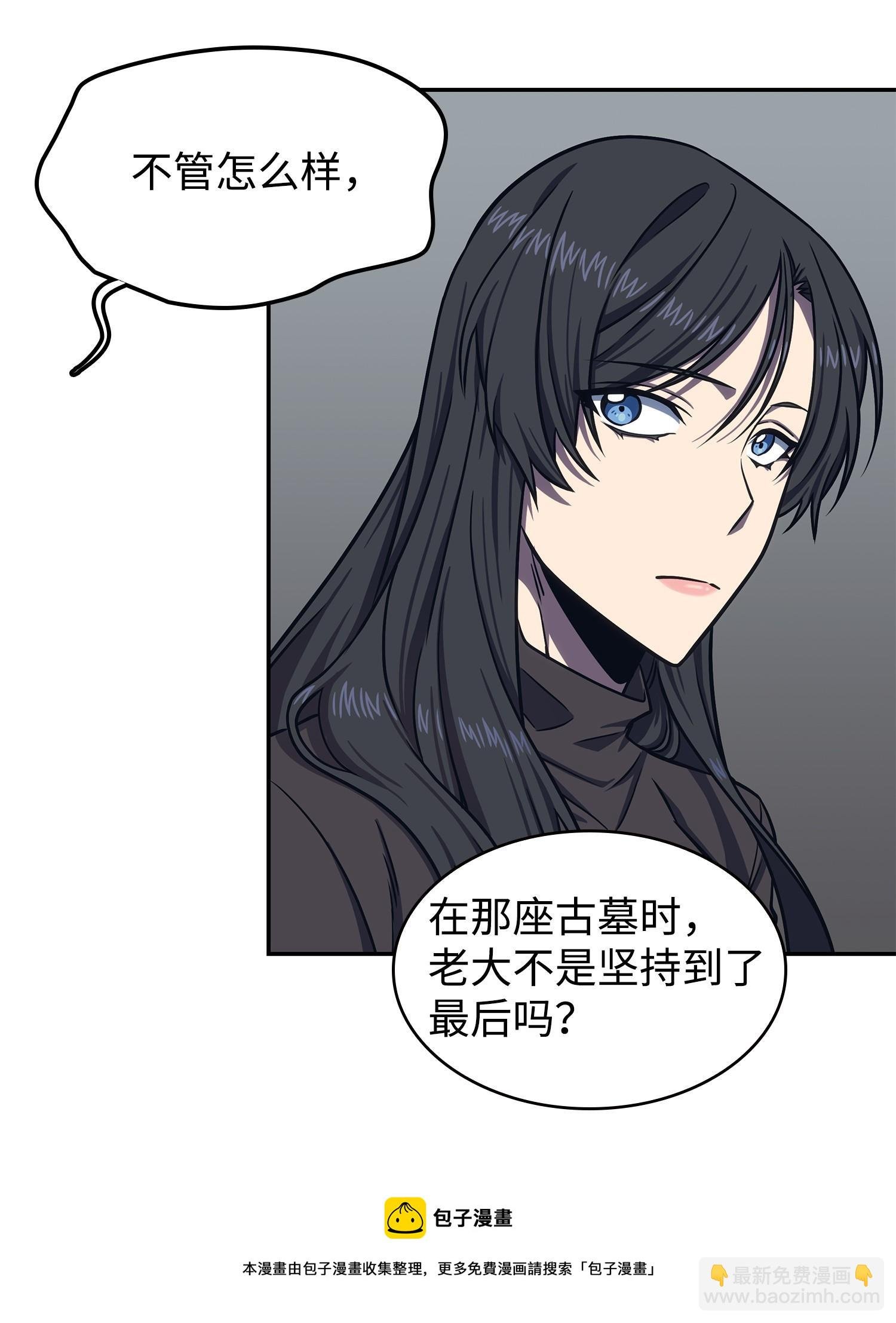 233 全员集合
