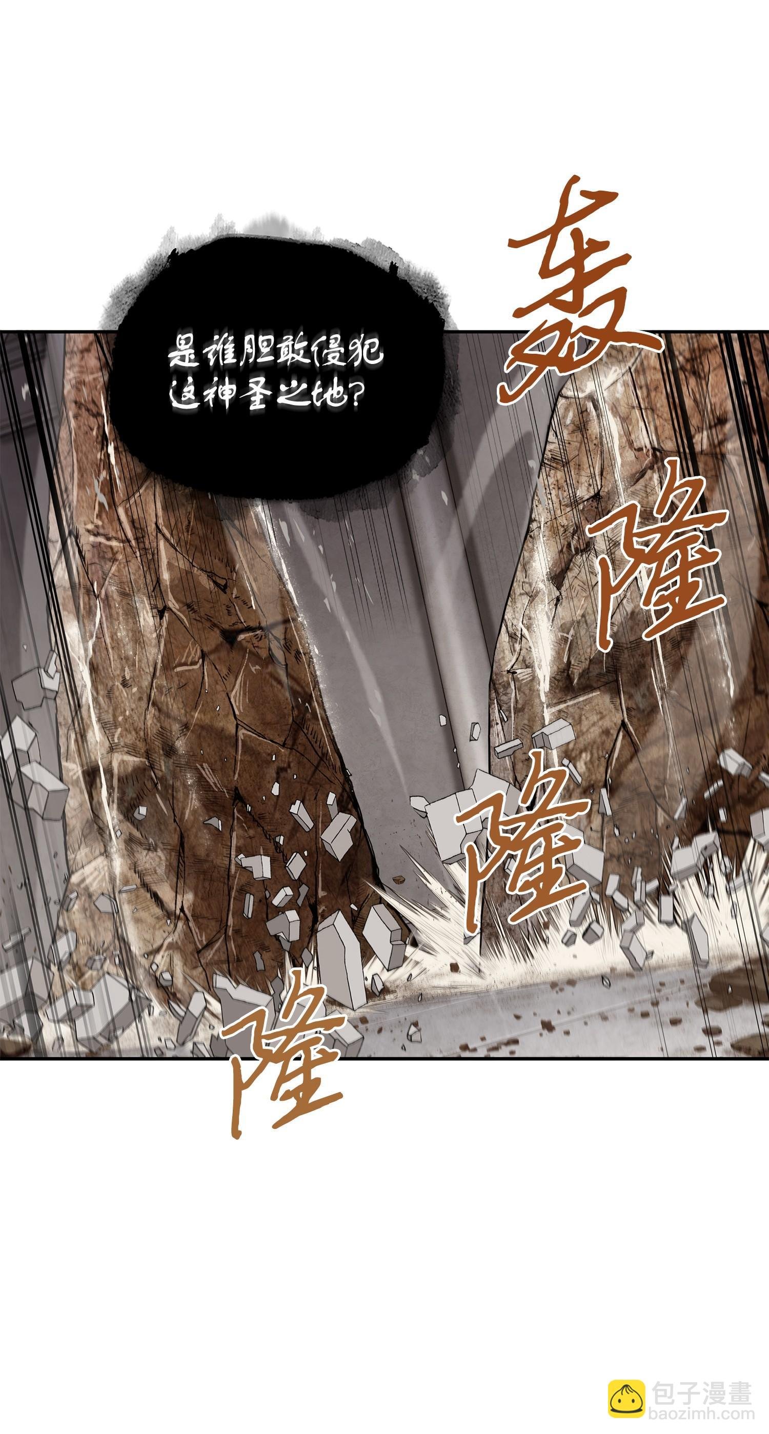 233 全员集合