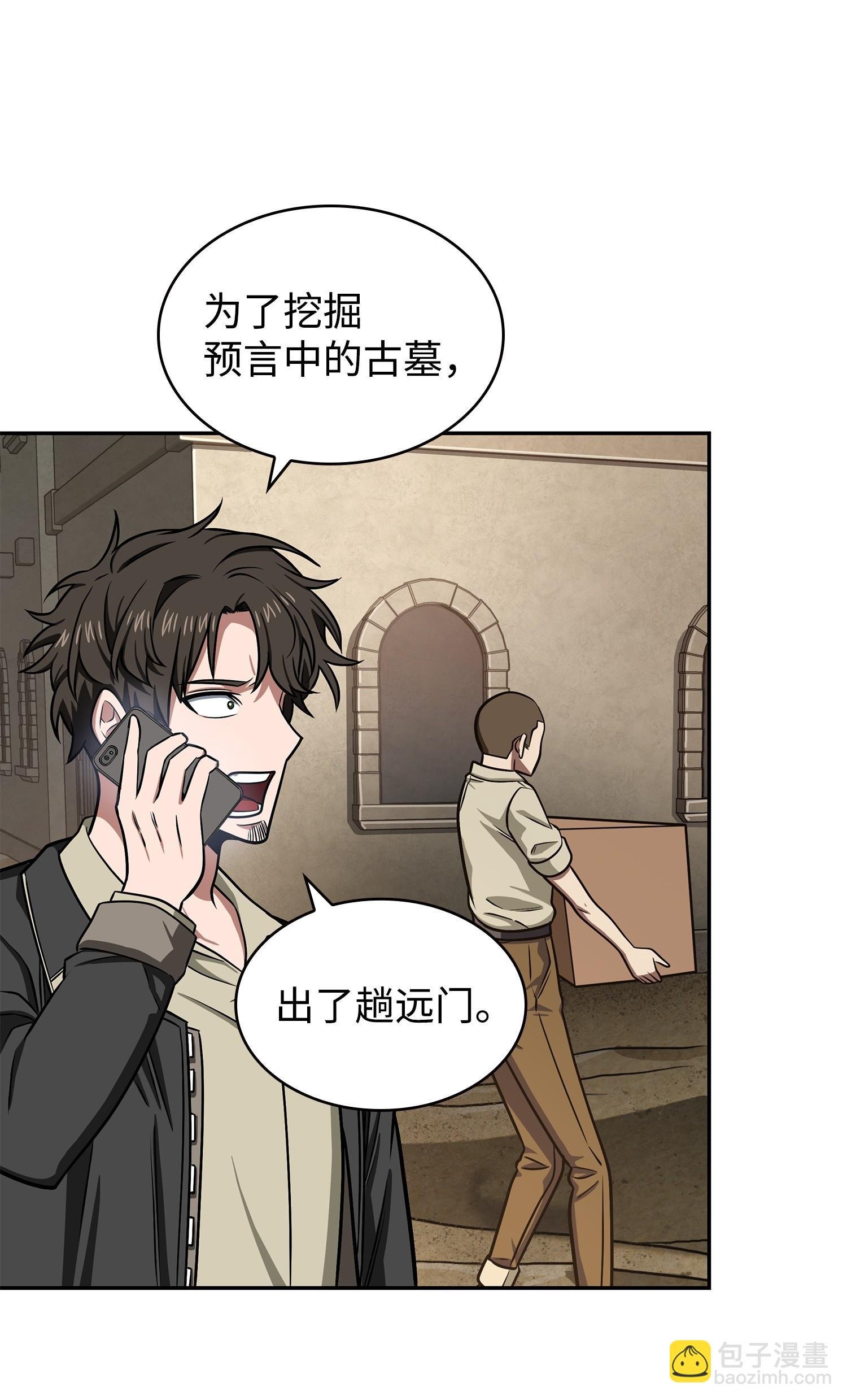 235 回归
