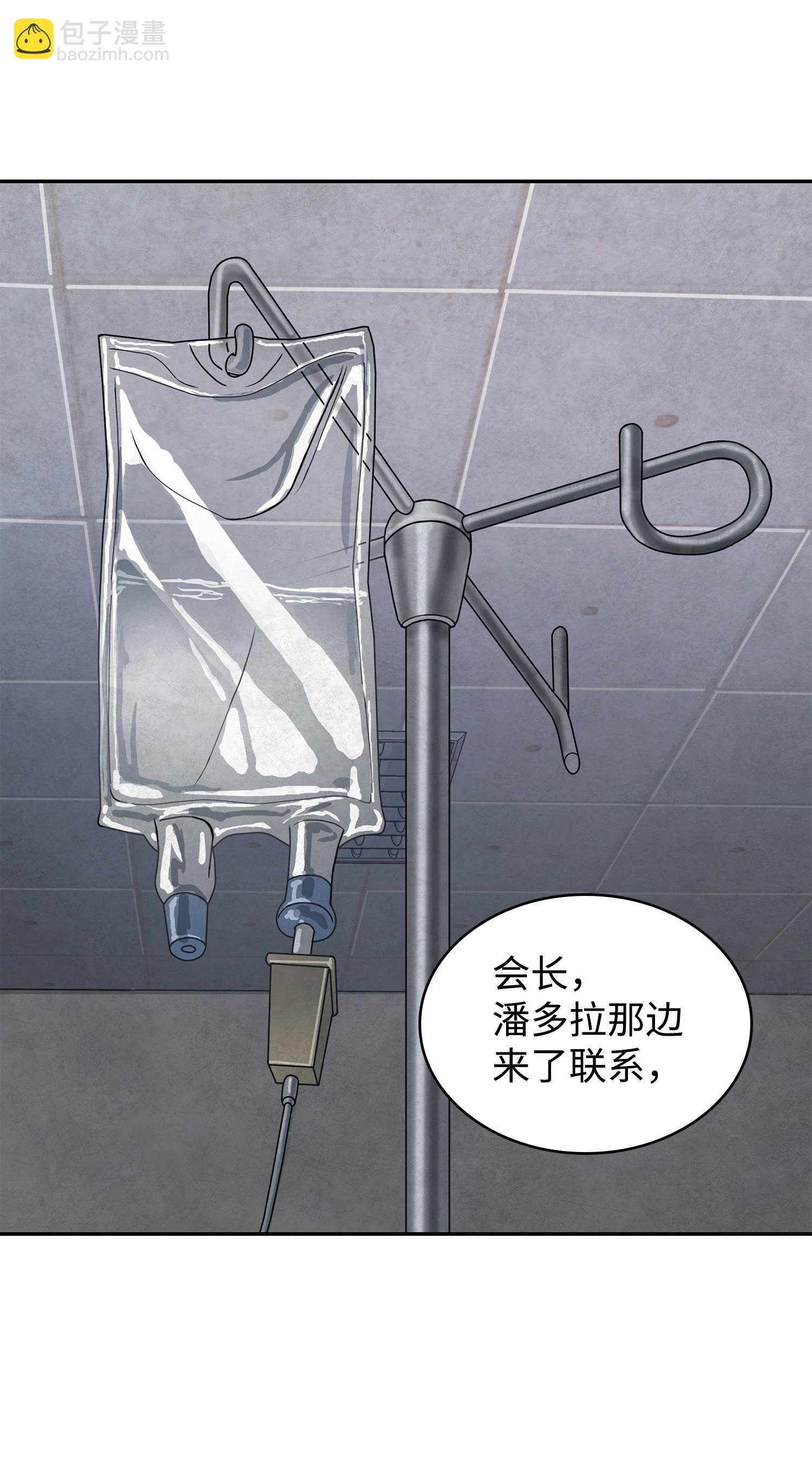 235 回归