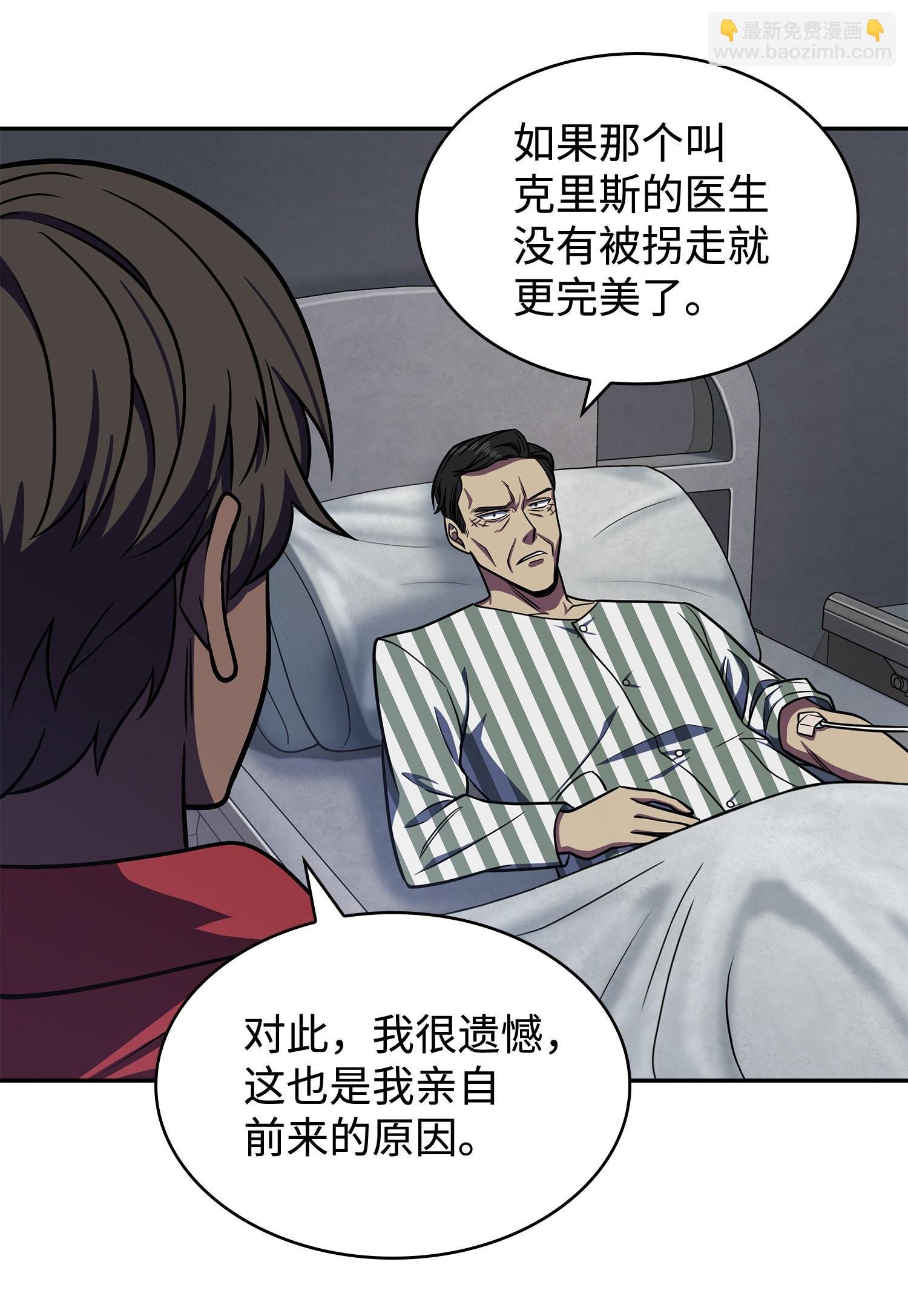 235 回归