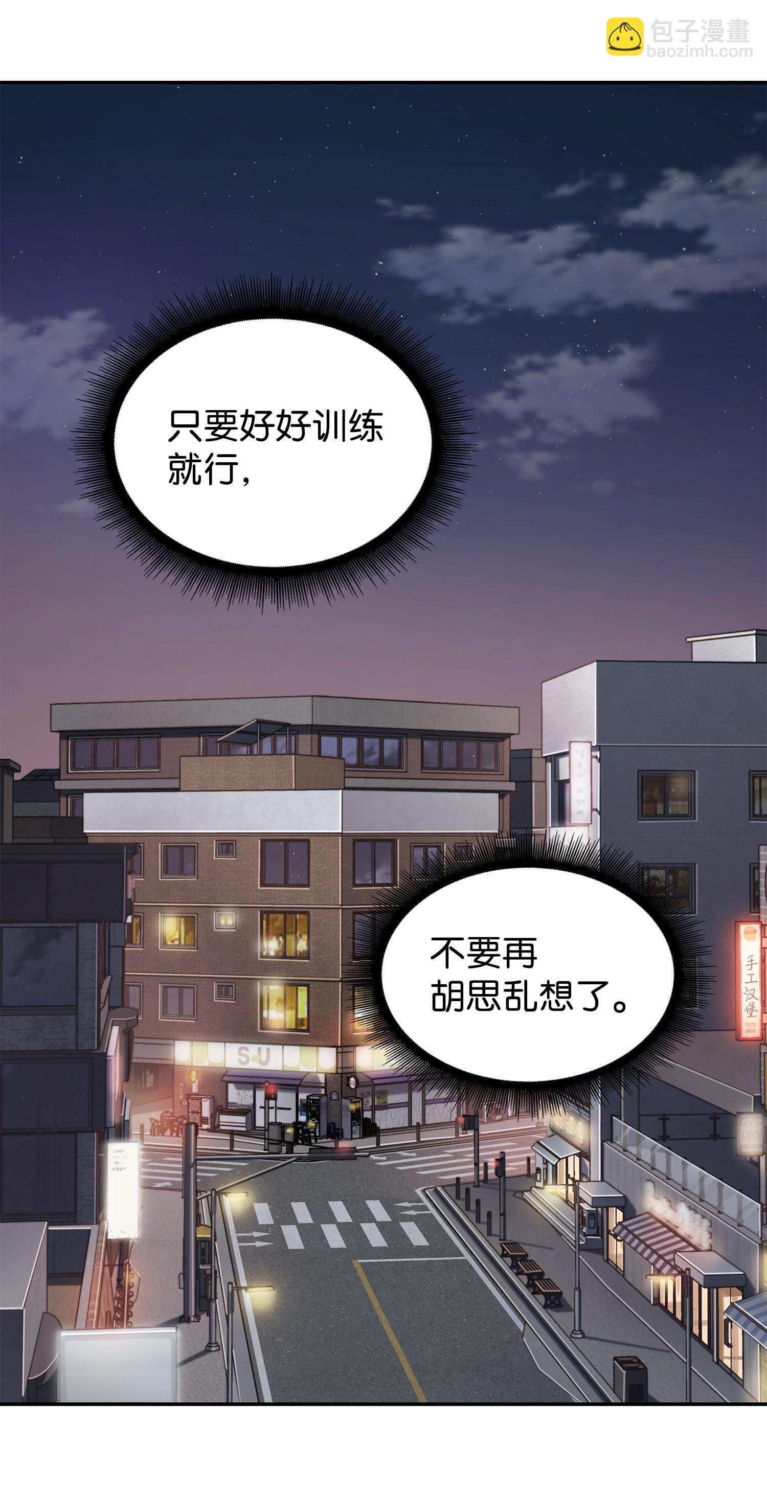 238 古墓惊现