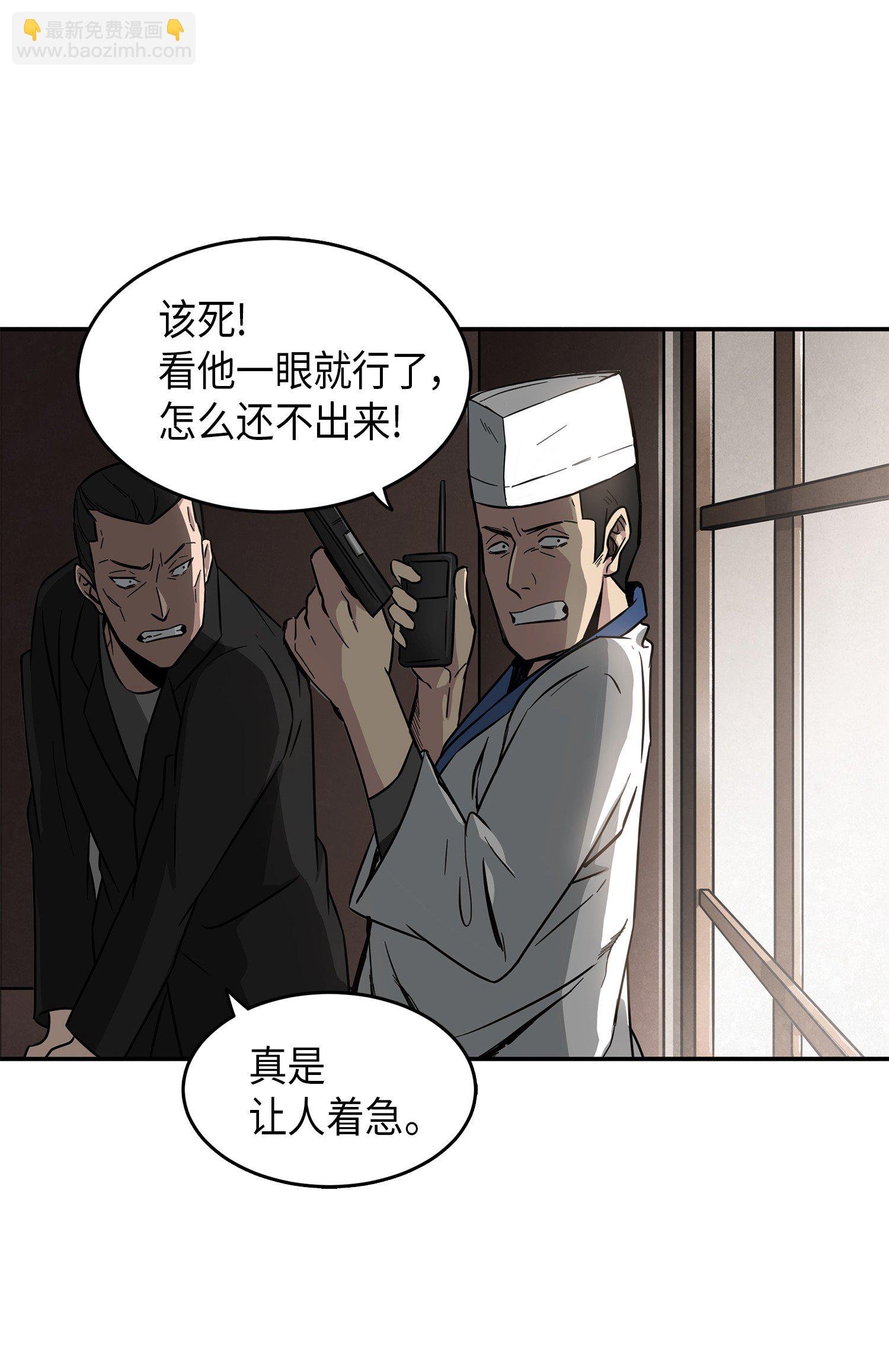 024 我们去约会吧